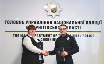 Підписано Меморандум про співпрацю та взаємодію між  Головним Управлінням ДПС у Чернігівській області та  Головним управлінням Національної поліції у Чернігівській області