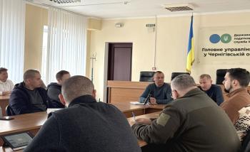 Робоча зустріч з питань інформаційної безпеки