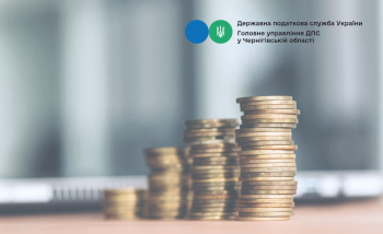 У січні-травні 2026 року місцеві бюджети Чернігівщини поповнились на 5 мільярдів гривень податків та зборів