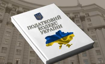 Щодо звільнення від оподаткування податком на додану вартість операцій з постачання наземних роботизованих комплексів