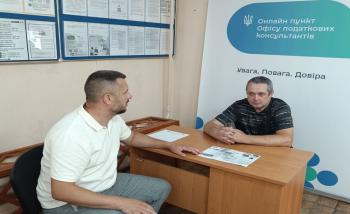 Ми враховуємо особливості кожного - неважливо, якими вони є