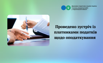 Зустріч з майбутніми учасниками урядової грантової програми «Власна справа»