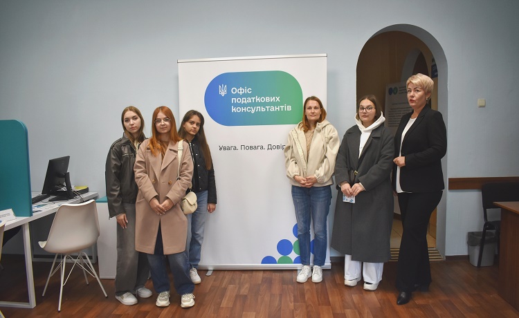 Формуємо безбар’єрне середовище у сфері надання податкових послуг. Фото № 1/0