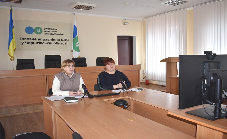 Податкова відкрита для бізнесу!. Фото № 2/1