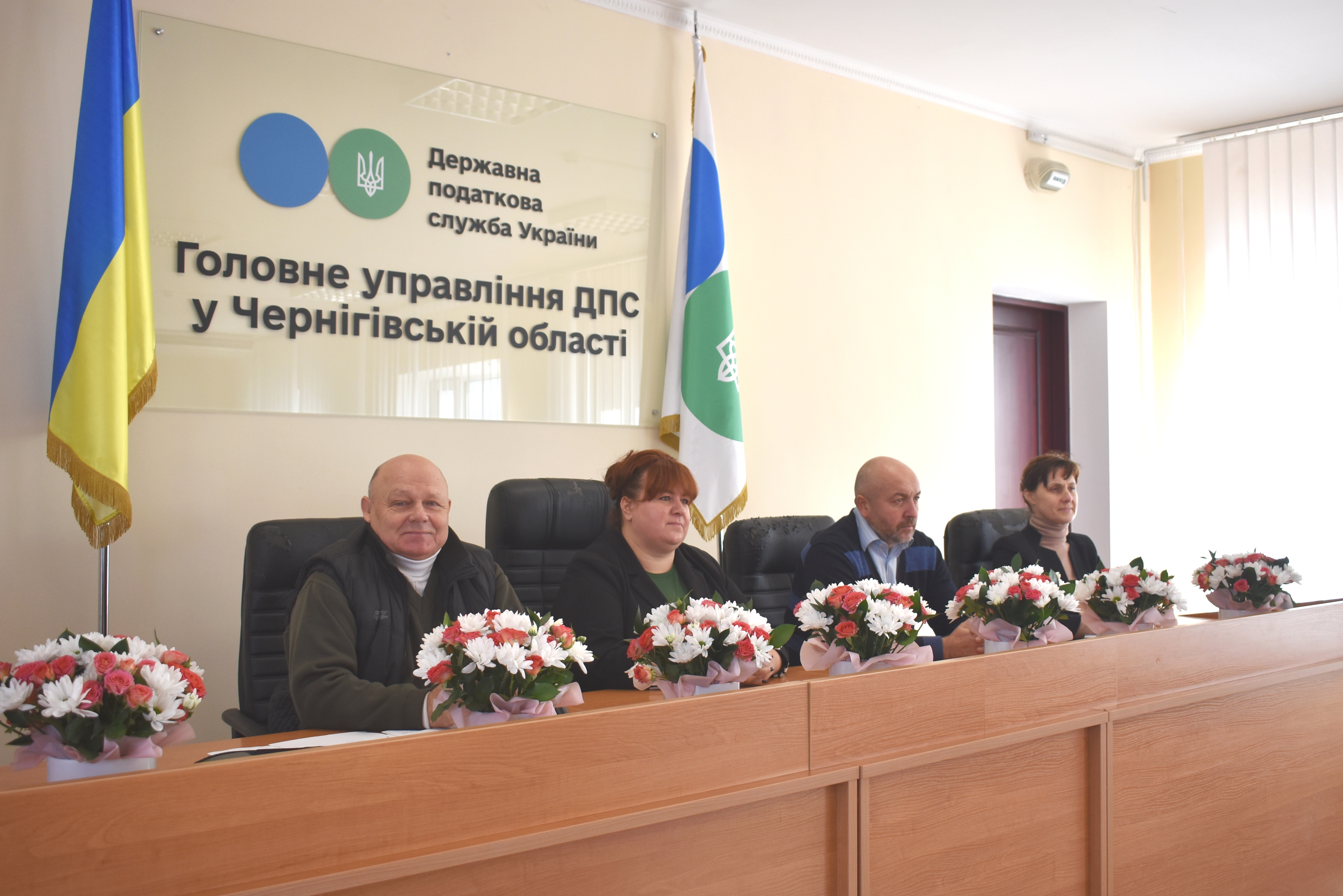 День вшанування пенсіонерів і ветеранів податкової служби . Фото № 3/2