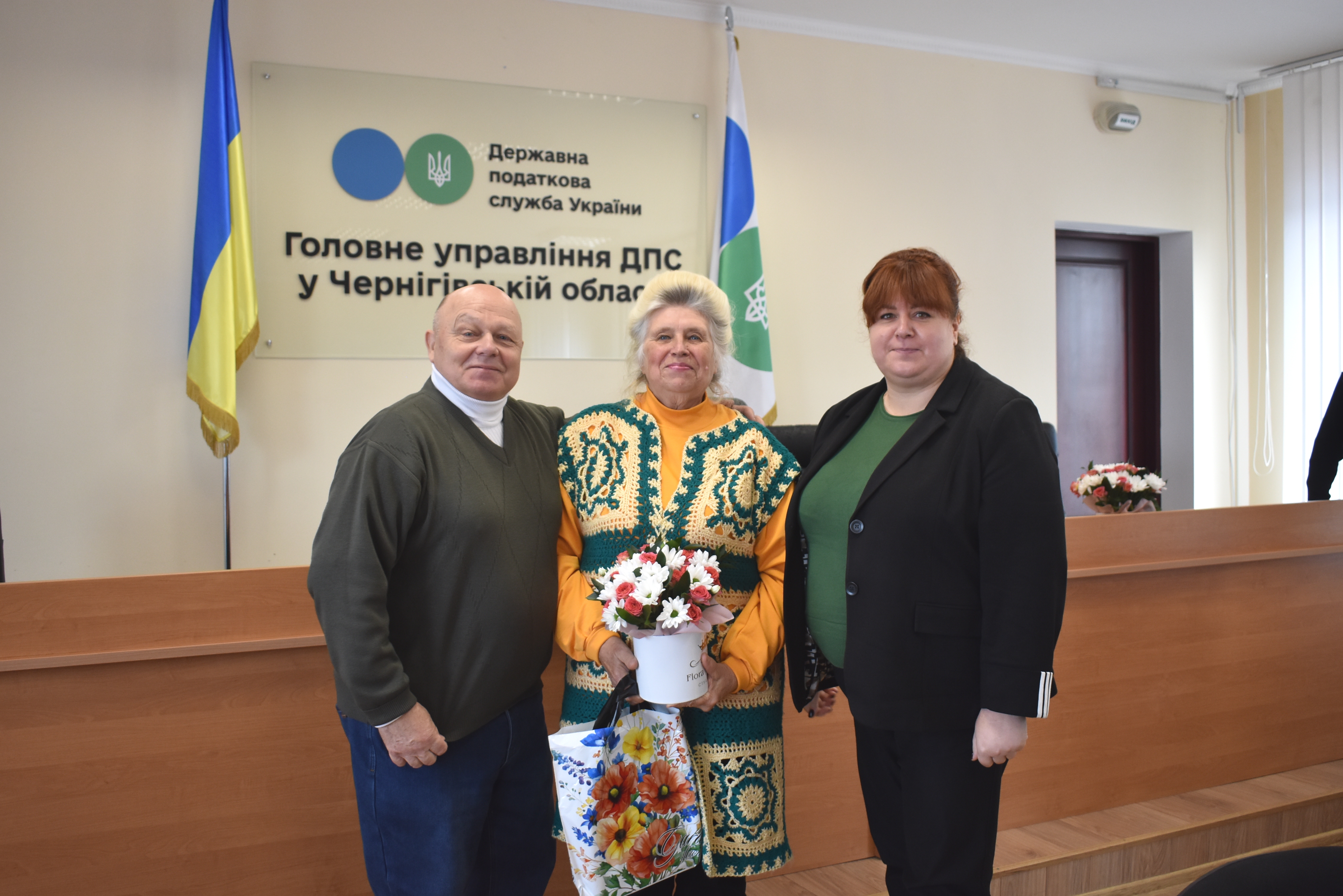 День вшанування пенсіонерів і ветеранів податкової служби . Фото № 6/5