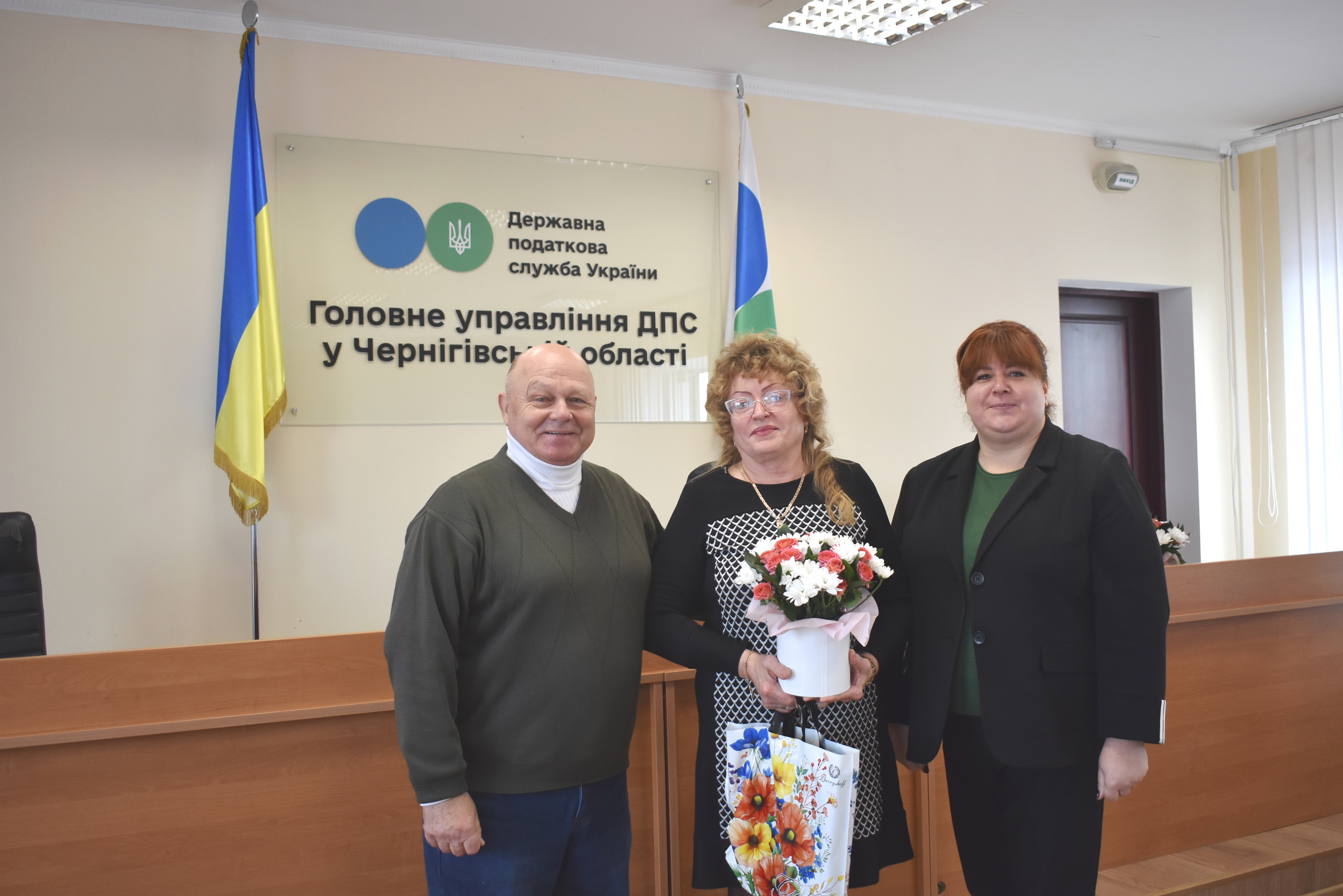 День вшанування пенсіонерів і ветеранів податкової служби . Фото № 7/6