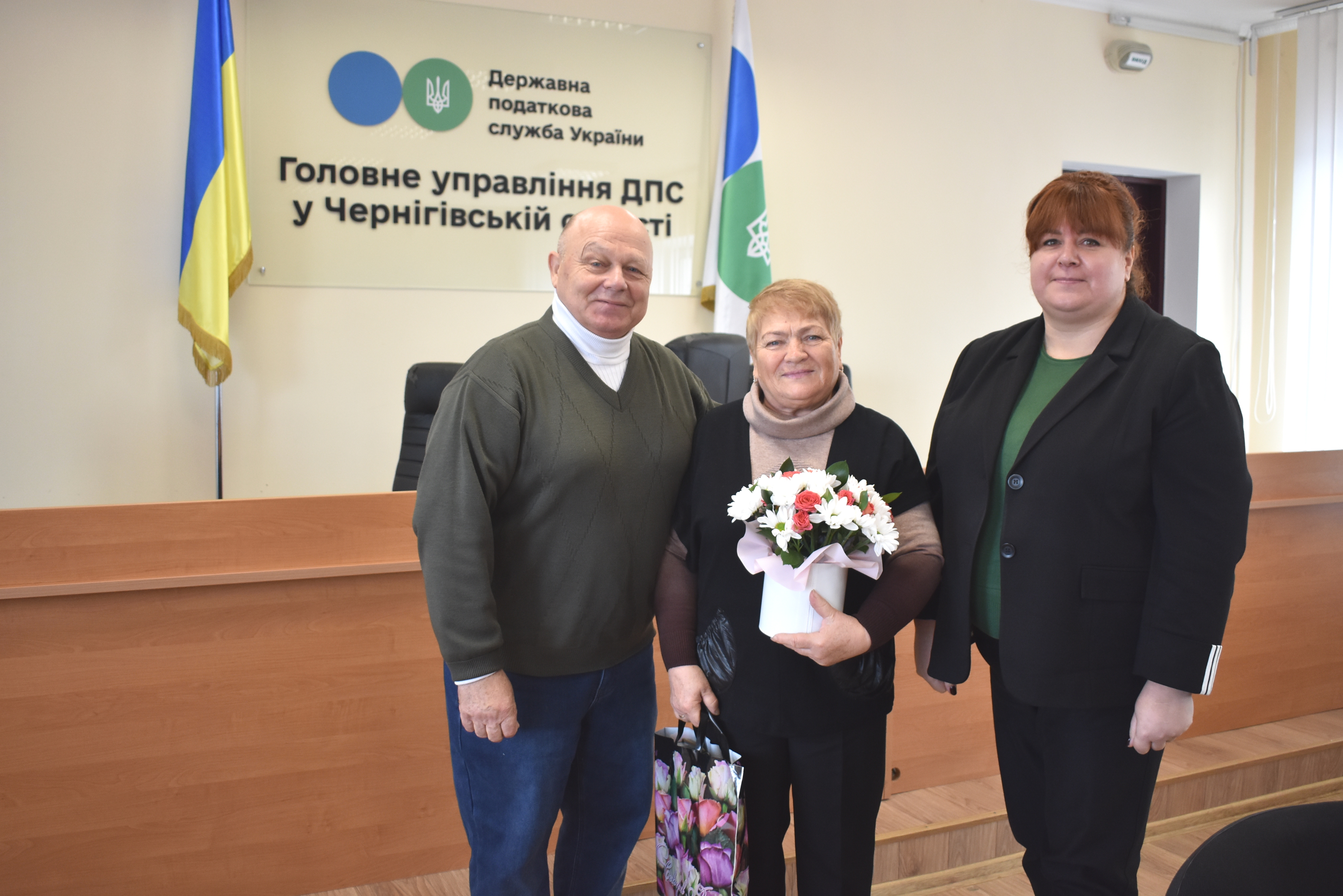 День вшанування пенсіонерів і ветеранів податкової служби . Фото № 8/7