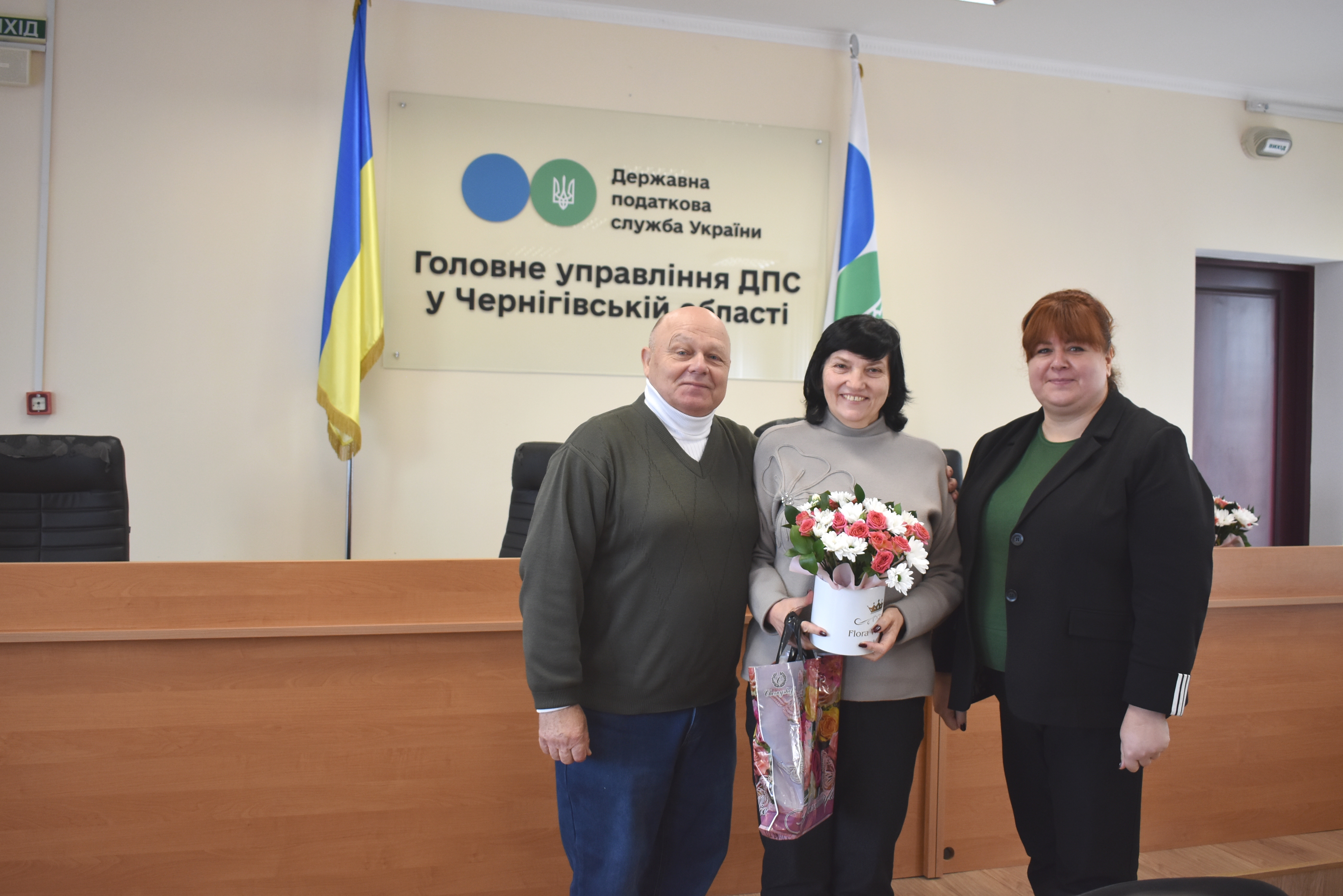 День вшанування пенсіонерів і ветеранів податкової служби . Фото № 10/9