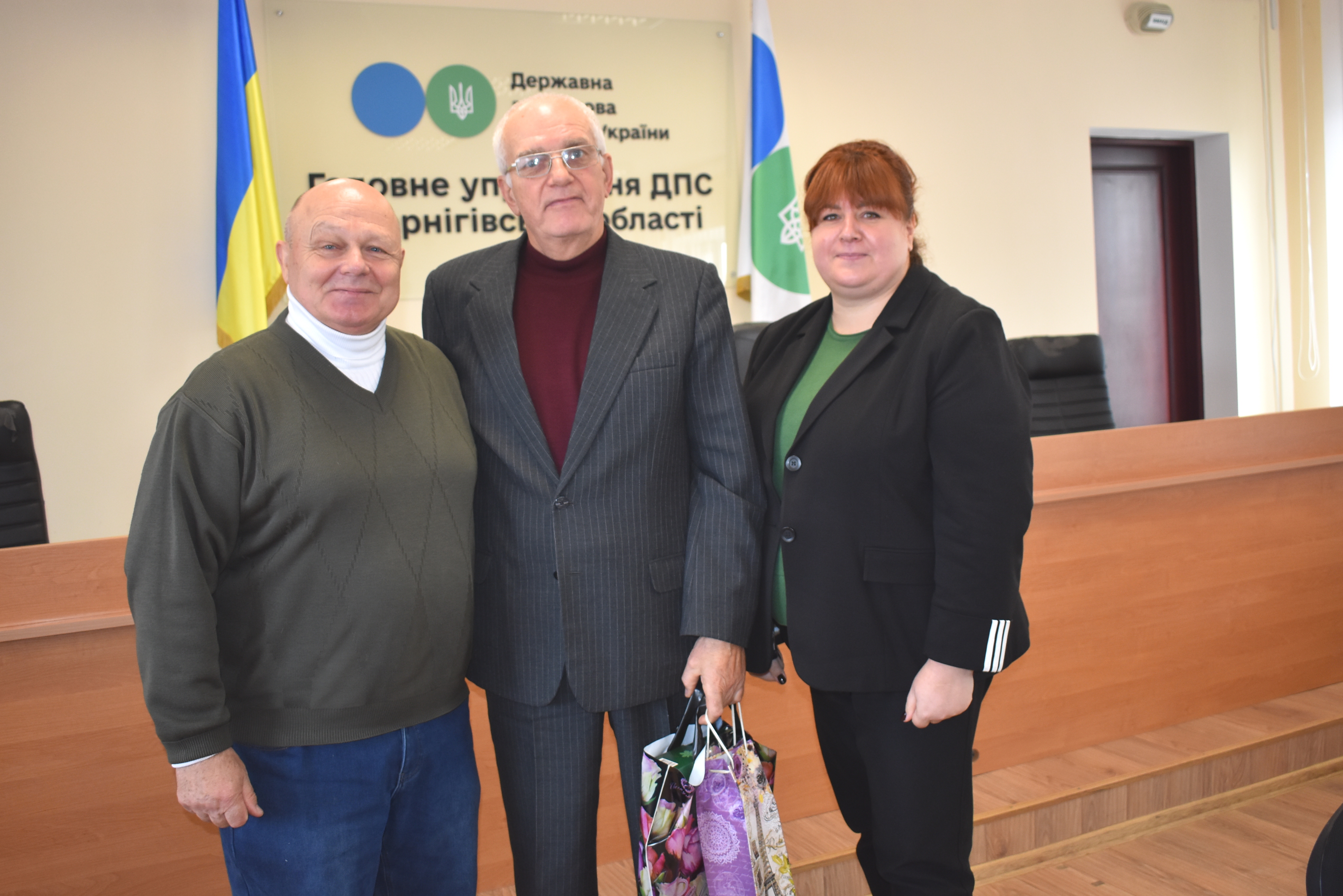 День вшанування пенсіонерів і ветеранів податкової служби . Фото № 11/10