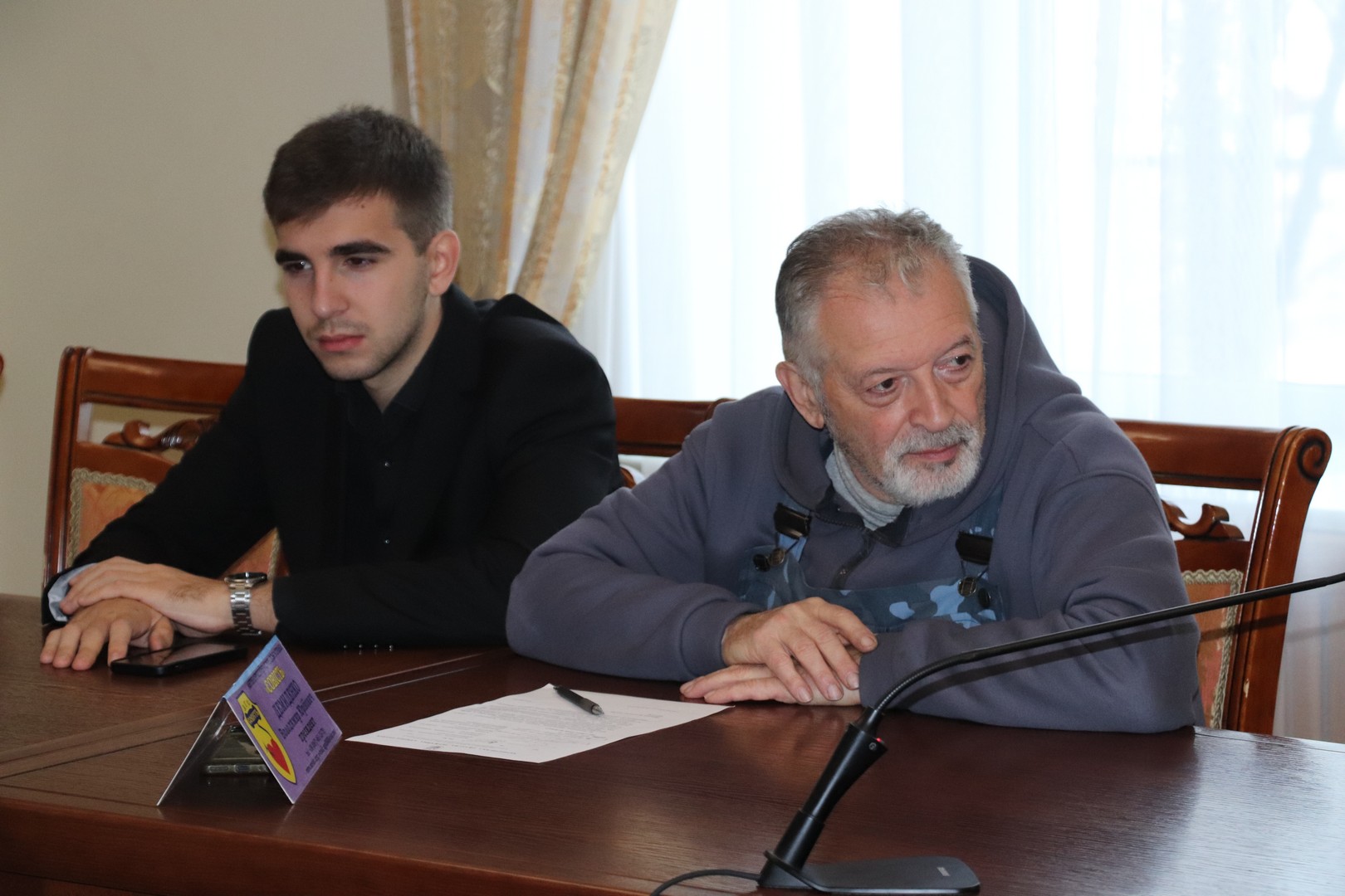 Сплата податків мобілізованими ФОПами, реєстрація волонтерської діяльності та інші питання до податкової –  на зустрічі «Діалог влади та бізнесу». Фото № 1/0