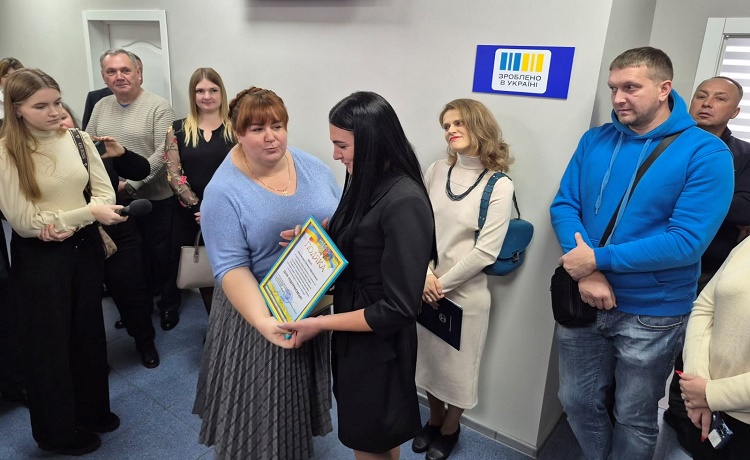 Виконуюча обов’язки начальника Головного управління  ДПС у Чернігівській області Тетяна Рубан взяла участь у відкритті Офісу «Зроблено в Україні». Фото № 2/1