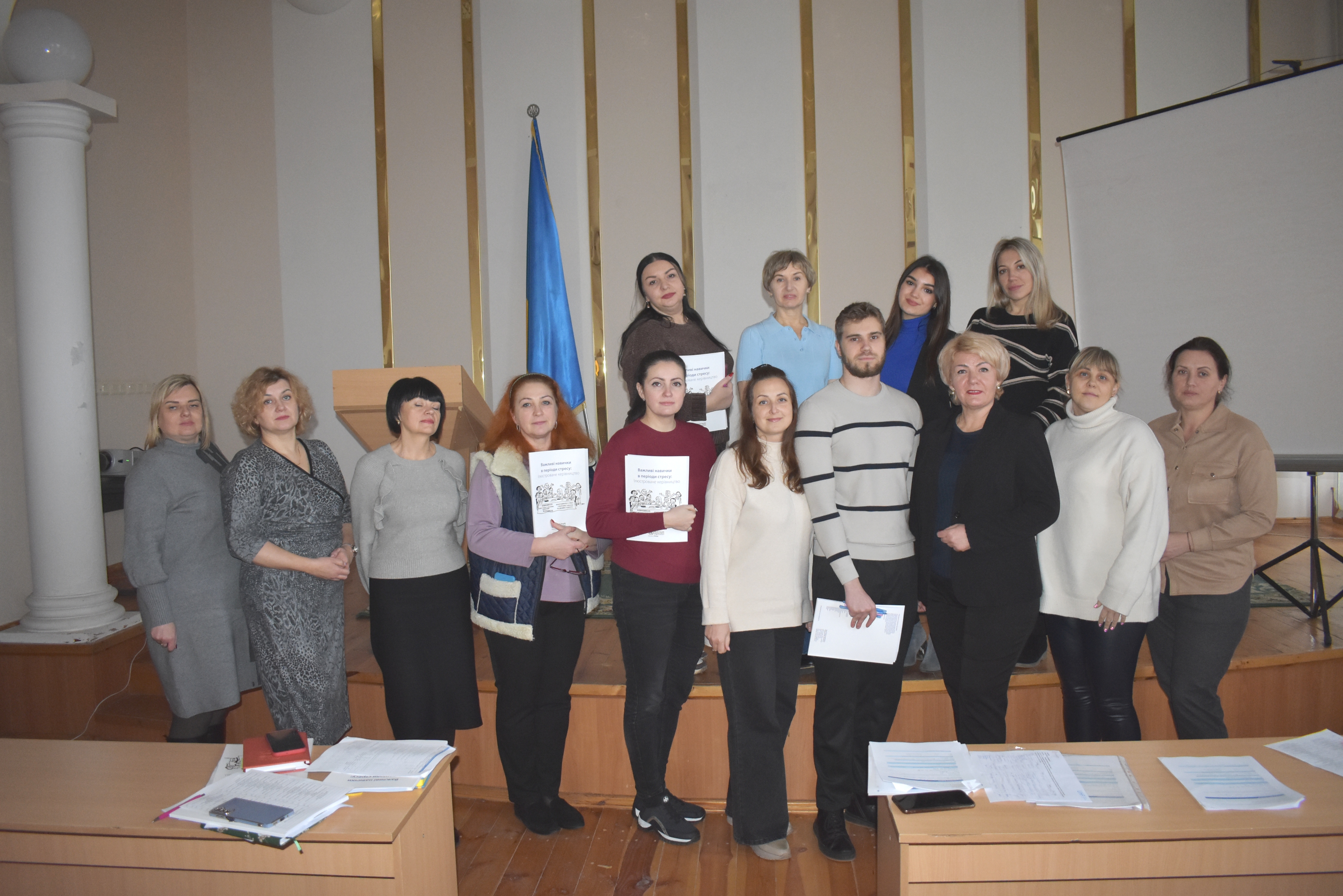 Проведено тренінги для державних службовців . Фото № 1/0