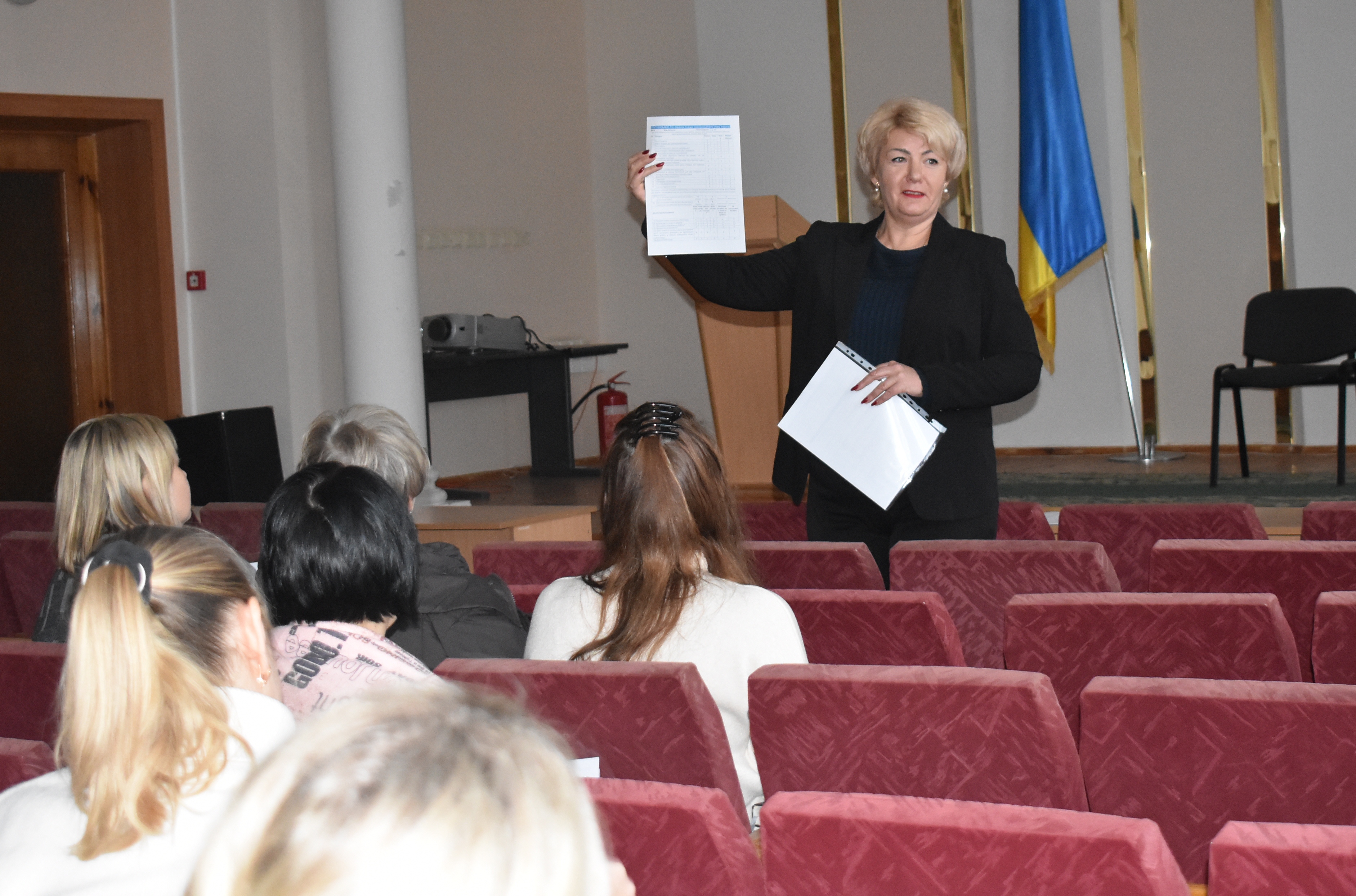 Проведено тренінги для державних службовців . Фото № 5/4