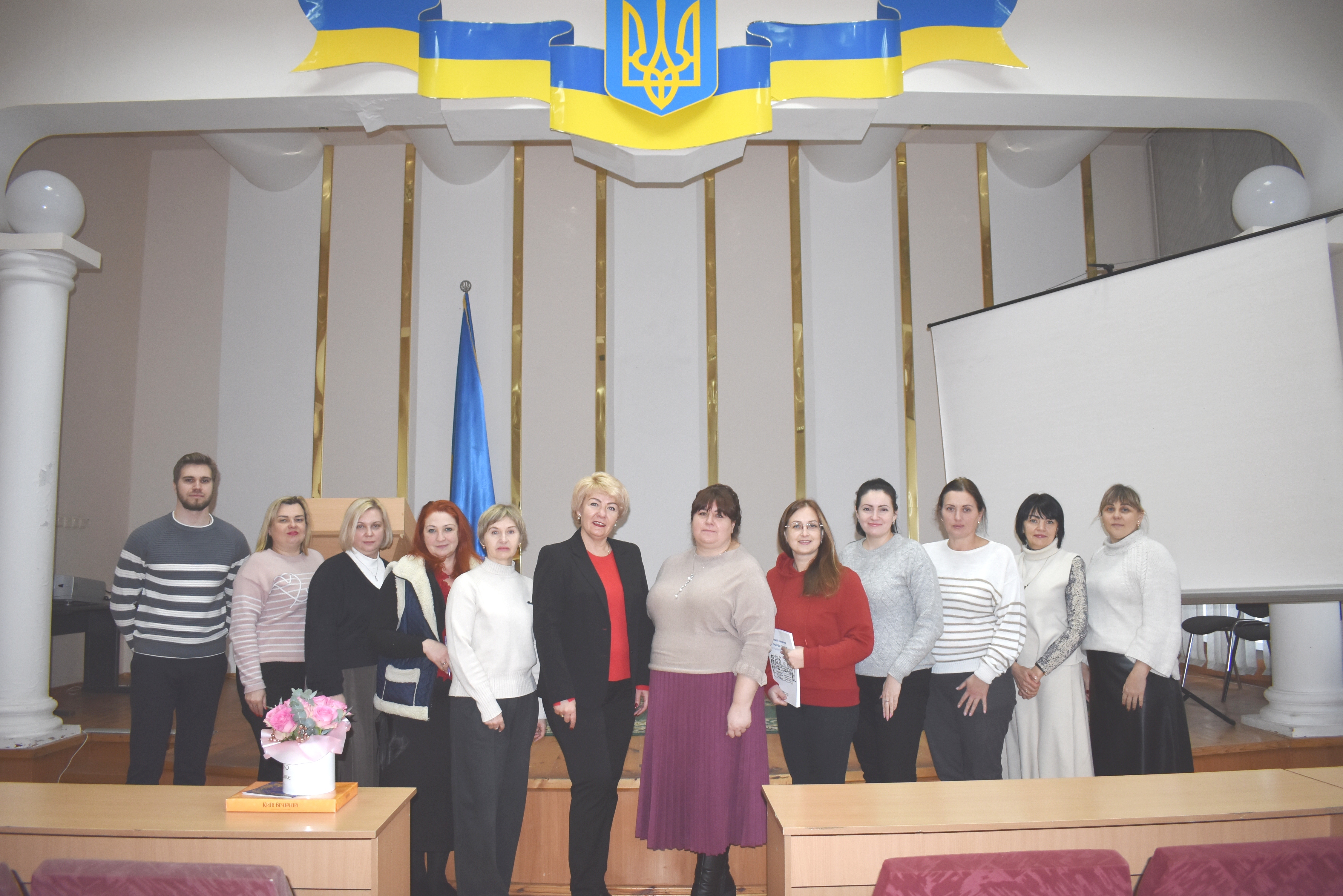 Проведено тренінги для державних службовців . Фото № 7/6