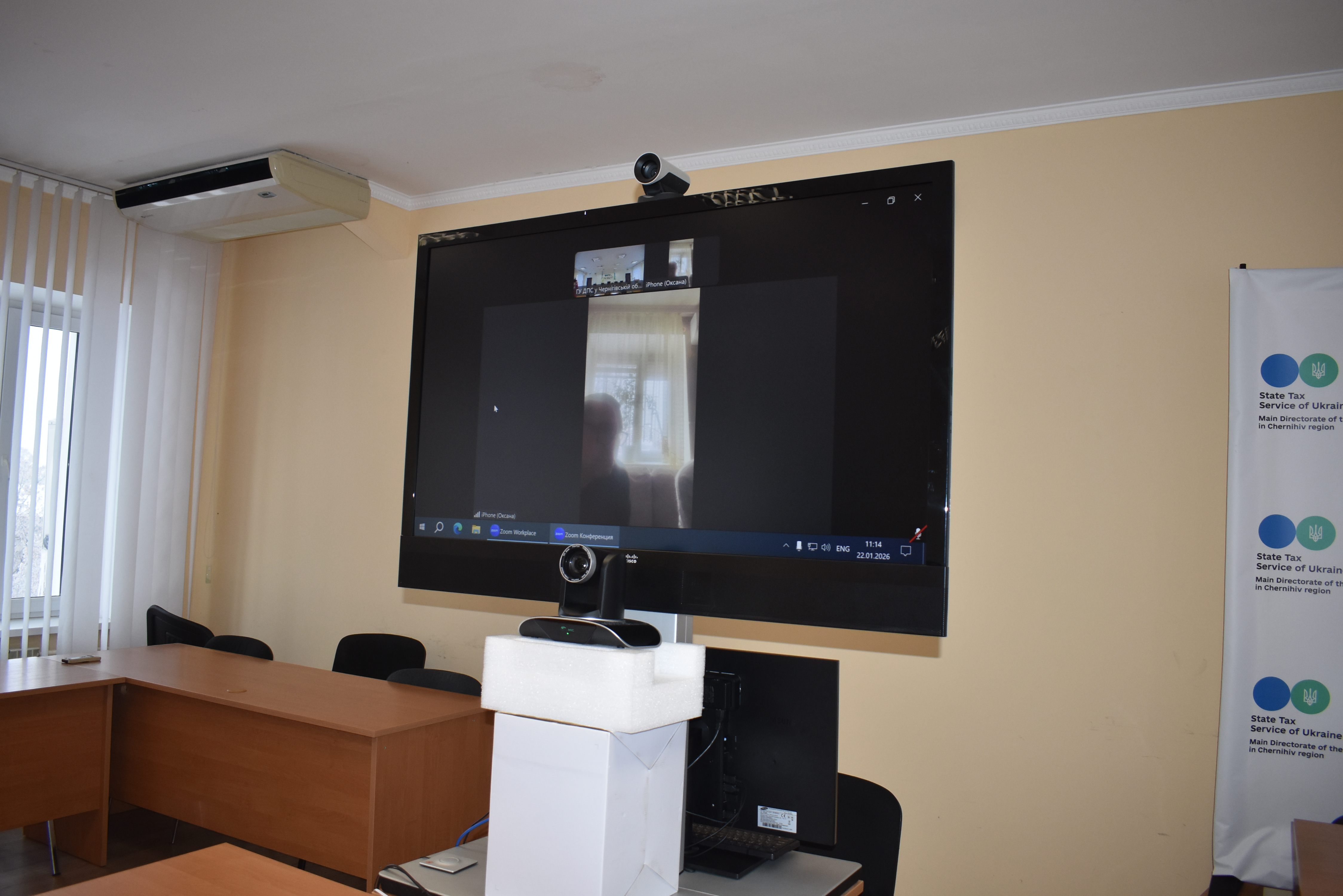 В. о. начальника Головного управління ДПС у Чернігівській області Тетяна Рубан провела зустріч з питань упередження ризиків у господарській діяльності. Фото № 3/2