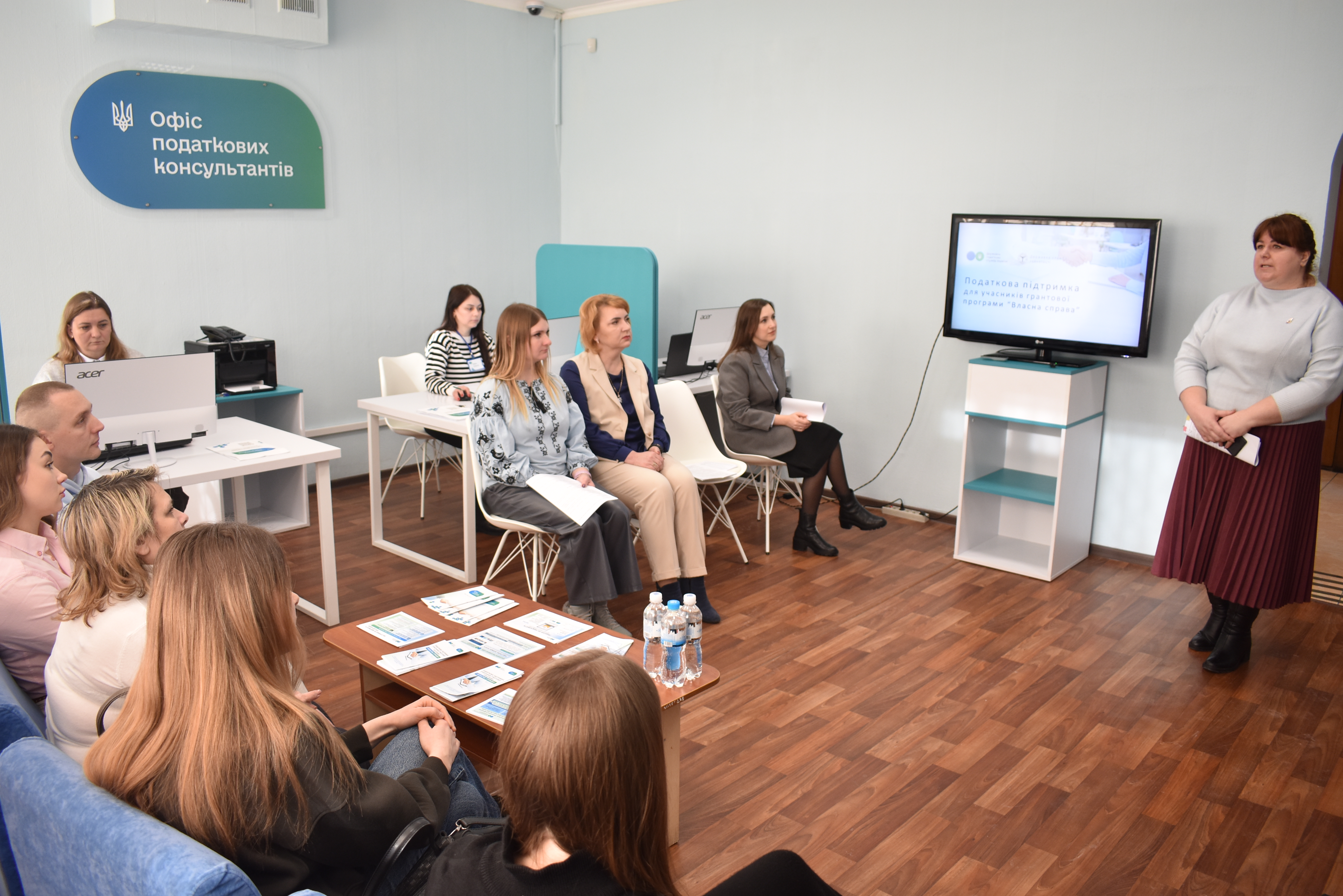 Разом будуємо простір довіри: відкриваємо нові можливості для бізнесу, що розпочинає власну справу за підтримки держави. Фото № 1/0