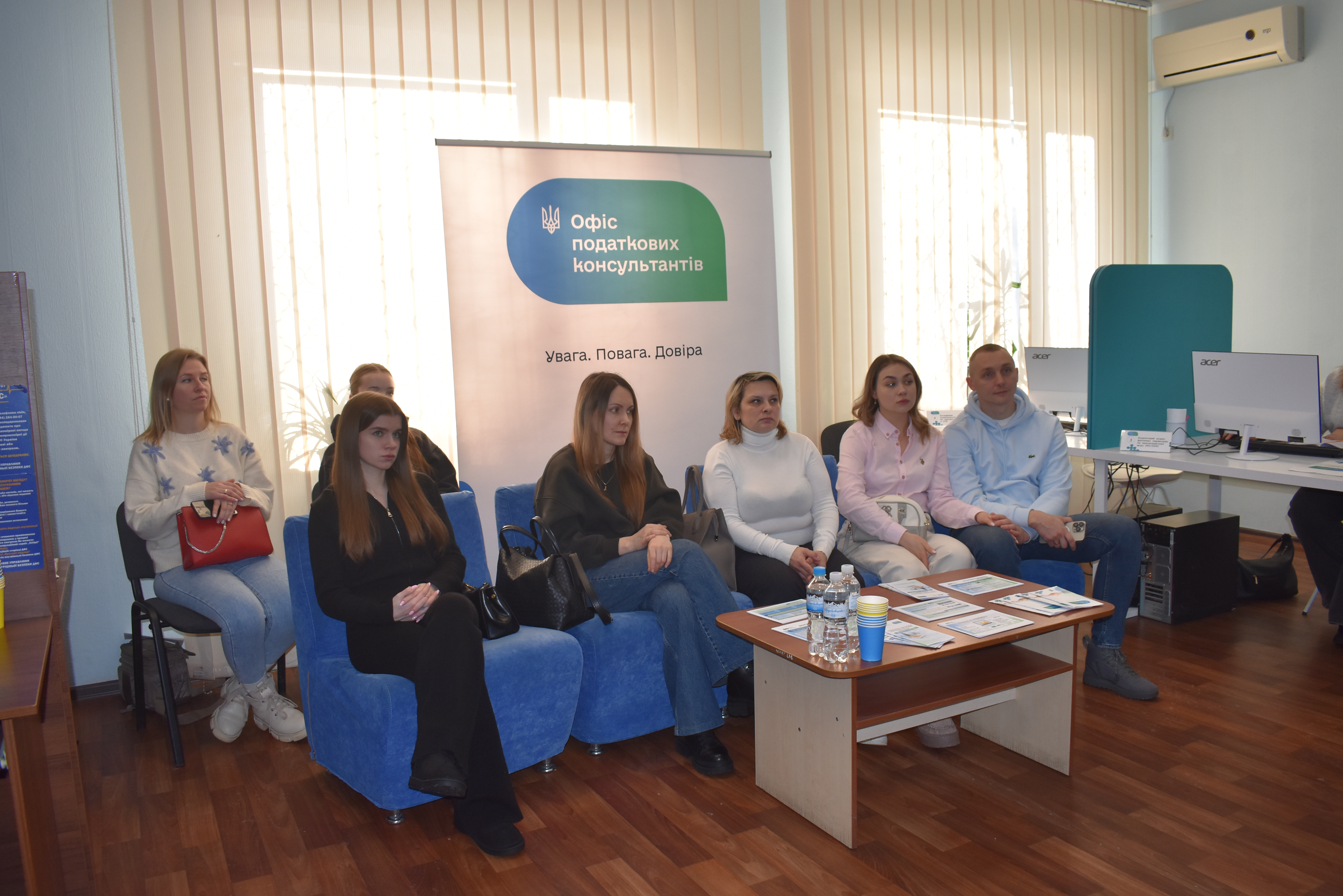 Разом будуємо простір довіри: відкриваємо нові можливості для бізнесу, що розпочинає власну справу за підтримки держави. Фото № 3/2