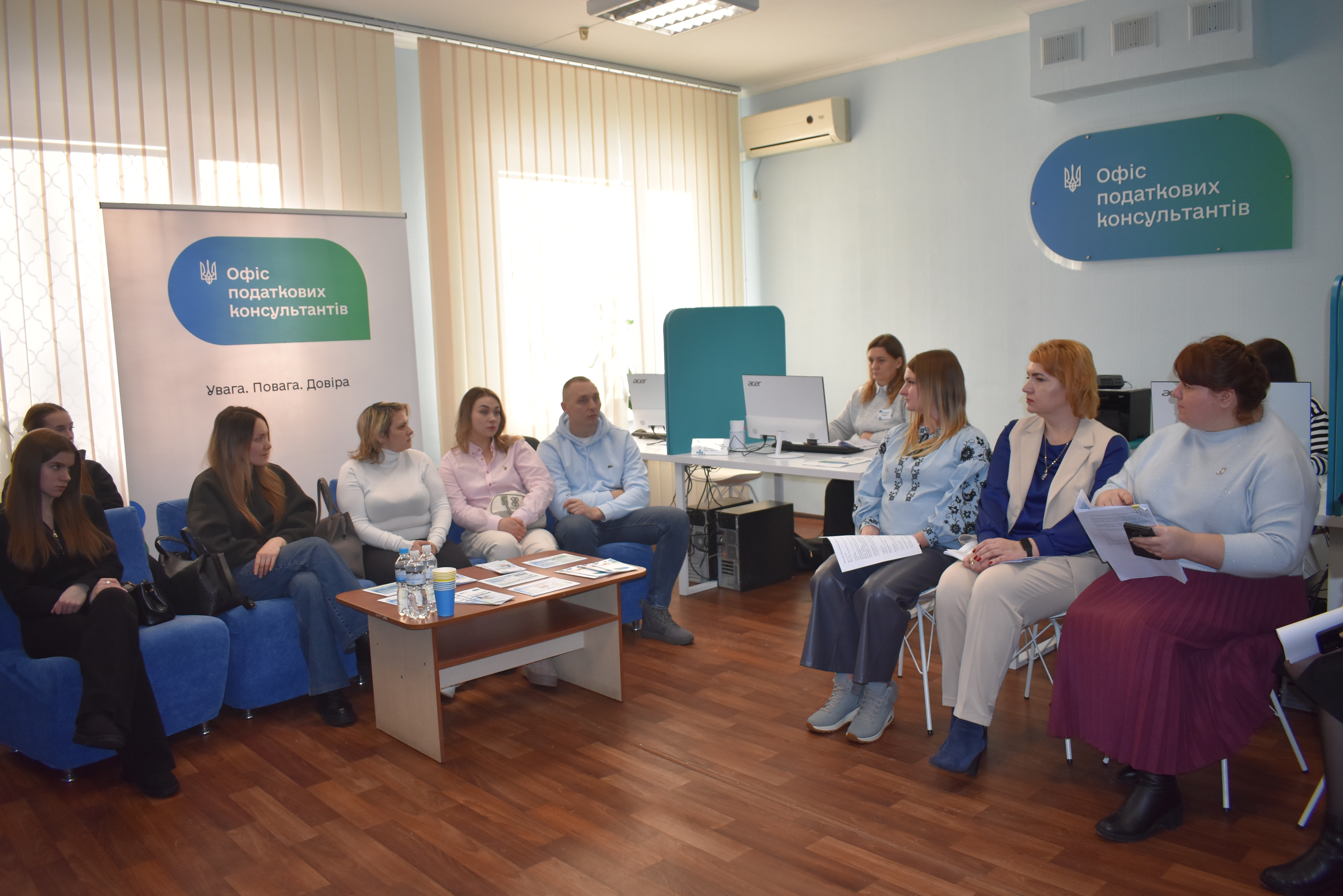 Разом будуємо простір довіри: відкриваємо нові можливості для бізнесу, що розпочинає власну справу за підтримки держави. Фото № 6/5