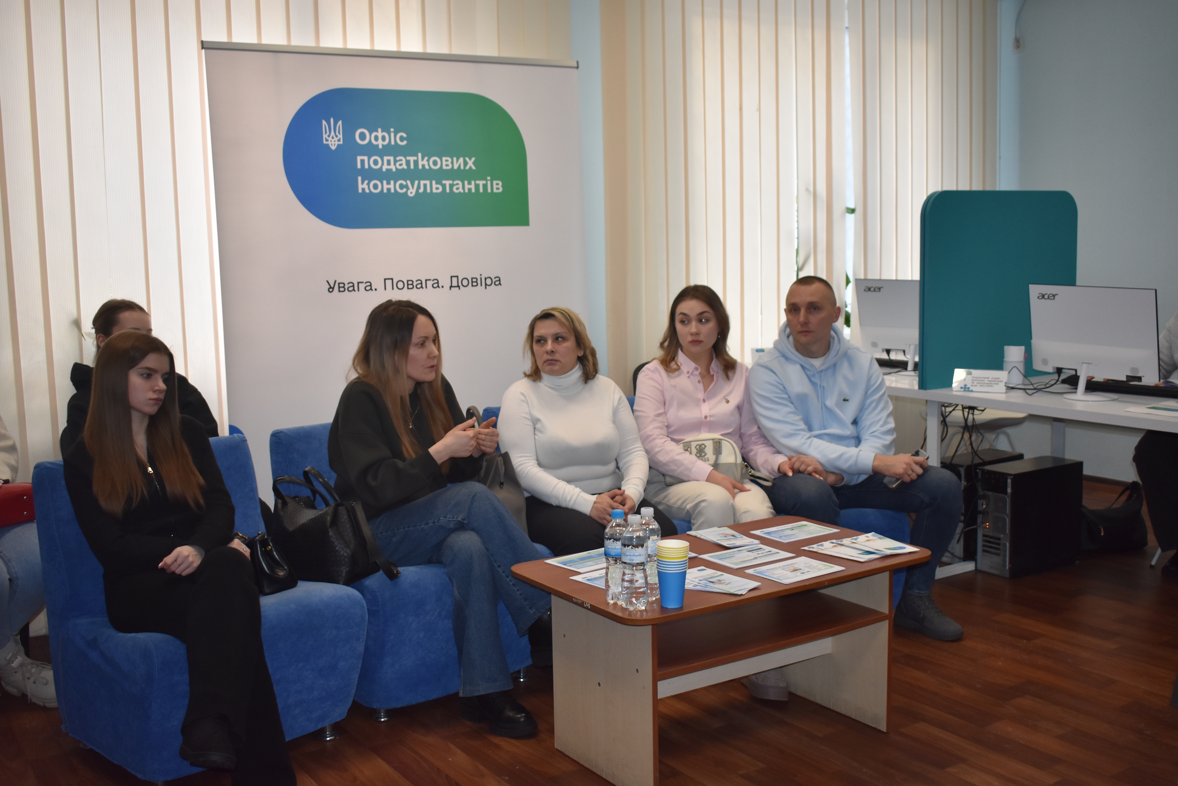 Разом будуємо простір довіри: відкриваємо нові можливості для бізнесу, що розпочинає власну справу за підтримки держави. Фото № 8/7