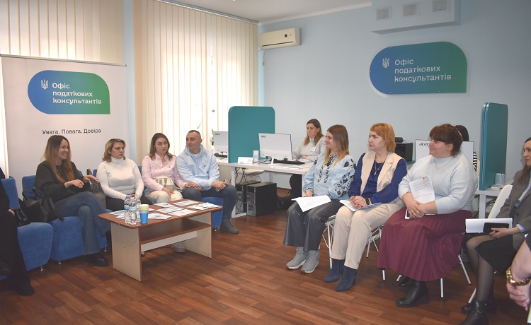 Разом будуємо простір довіри: відкриваємо нові можливості для бізнесу, що розпочинає власну справу за підтримки держави. Фото № 9/8