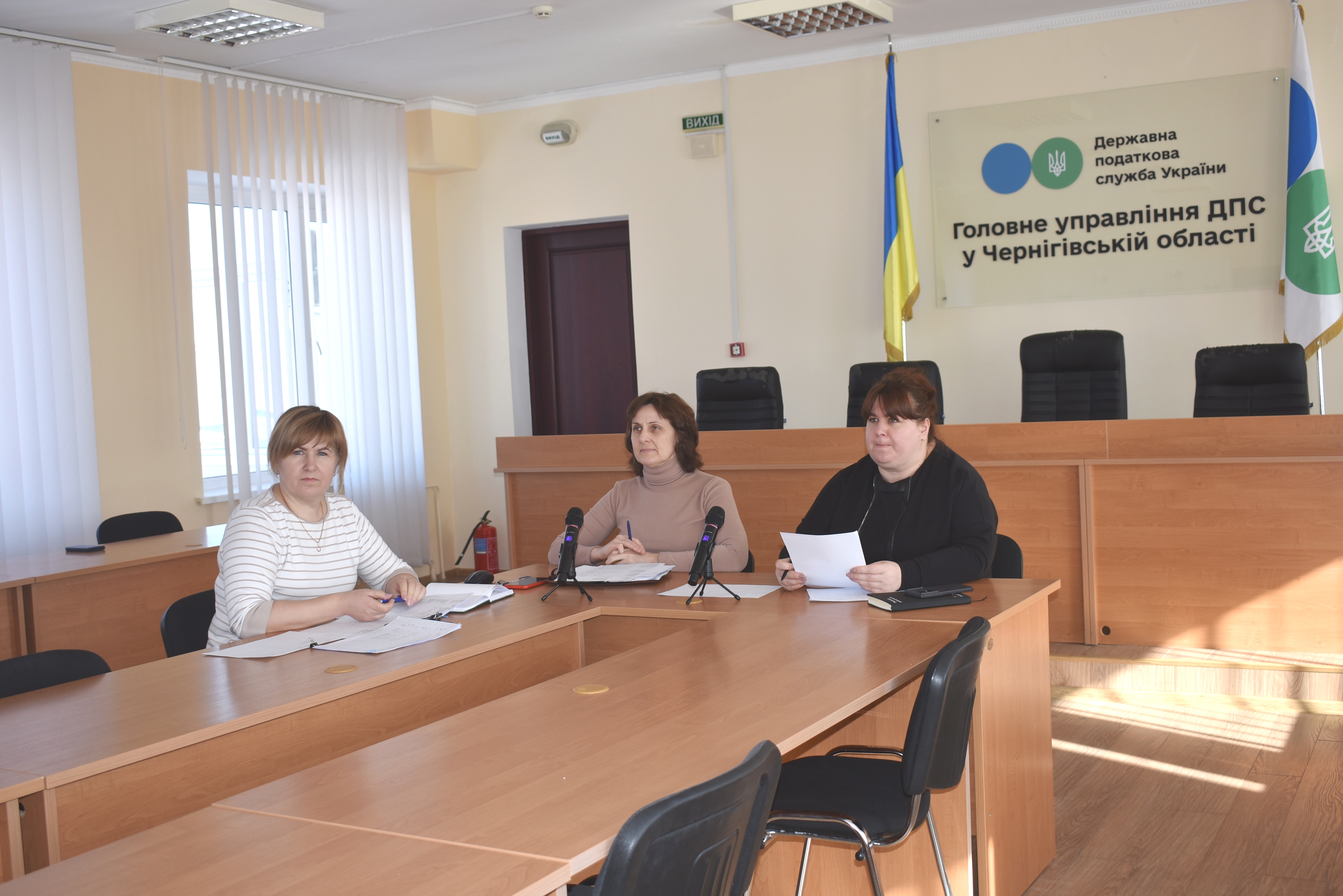 Назустріч бізнесу: спілкуємось у зручному форматі . Фото № 2/1