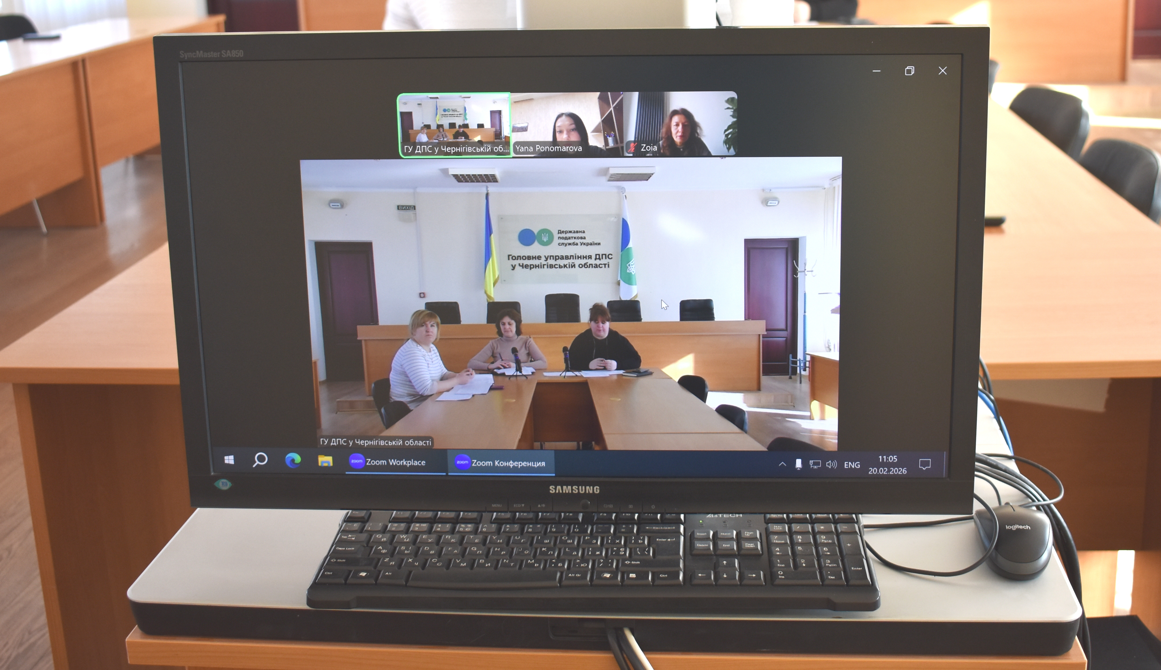 Назустріч бізнесу: спілкуємось у зручному форматі . Фото № 3/2