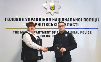 Підписано Меморандум про співпрацю та взаємодію між  Головним Управлінням ДПС у Чернігівській області та  Головним управлінням Національної поліції у Чернігівській області