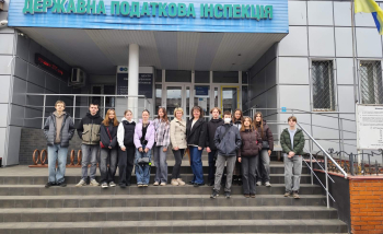 Знайомимо молодь з роботою Офісу податкових консультантів