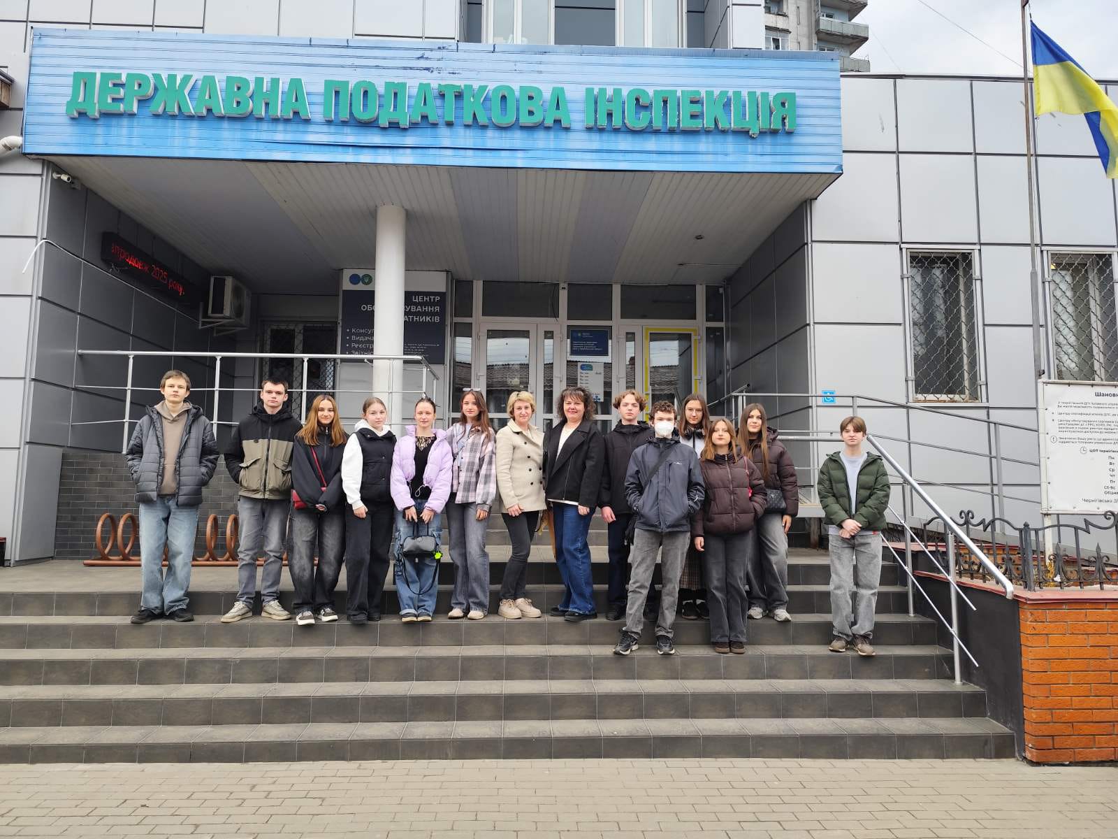 Знайомимо молодь з роботою Офісу податкових консультантів. Фото № 7/6