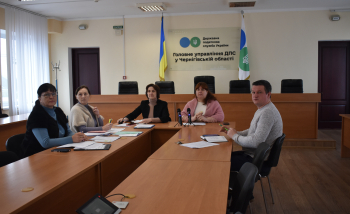 Проводимо онлайн зустрічі з представниками бізнес-спільноти Чернігівщини та громадськості щодо актуальних питань оподаткування 