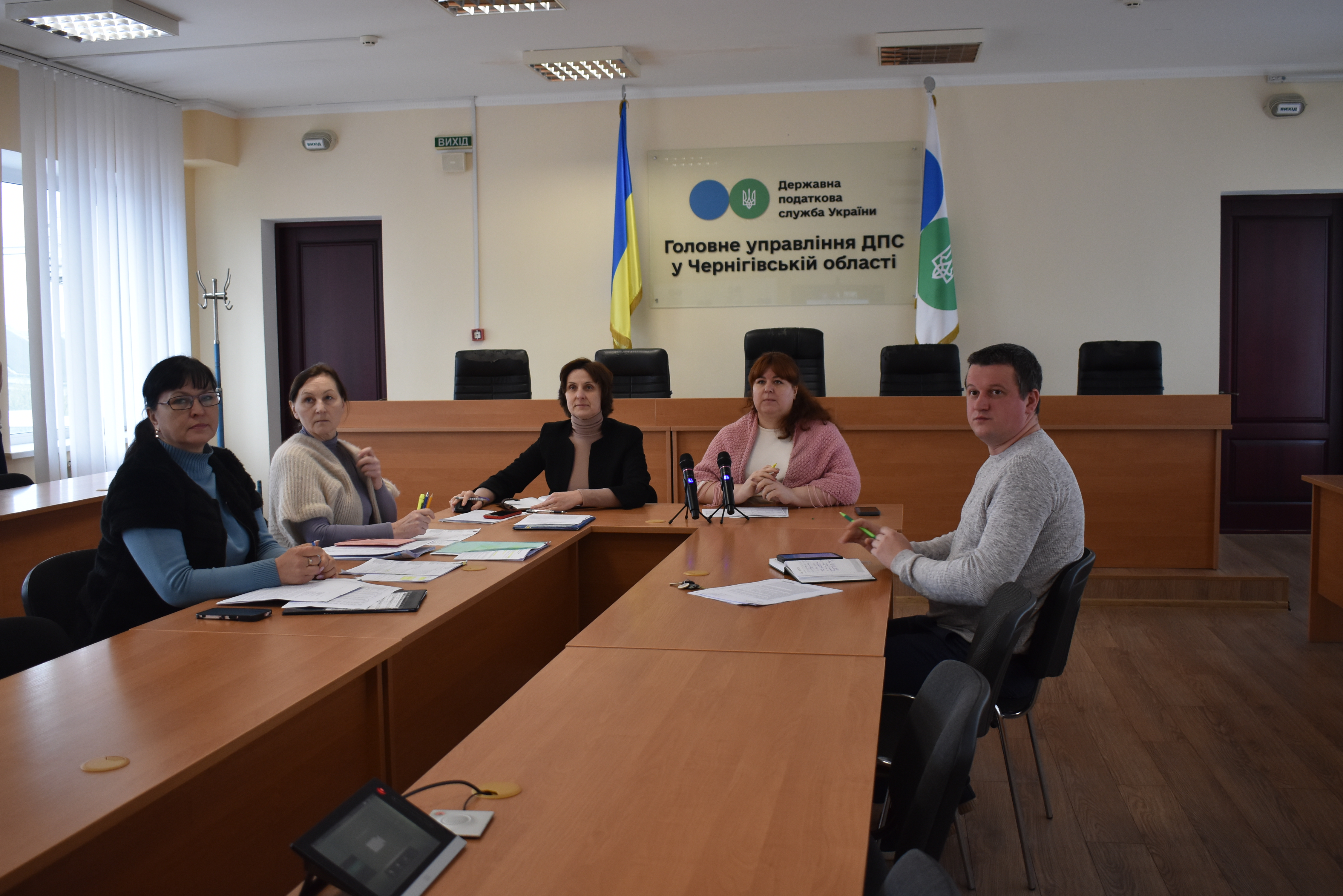 Проводимо онлайн зустрічі з представниками бізнес-спільноти Чернігівщини та громадськості щодо актуальних питань оподаткування . Фото № 1/0