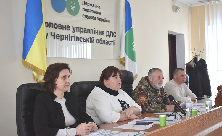 Засідання Громадської ради при Головному управлінні ДПС  у Чернігівській області. Фото № 1/0