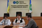 Робочу онлайн - зустріч з представниками одного із підприємств Чернігівщини провела сьогодні виконуюча обов’язки начальника Головного управління ДПС у Чернігівській області Тетяна Рубан. У заході взял. Фото № 3/2