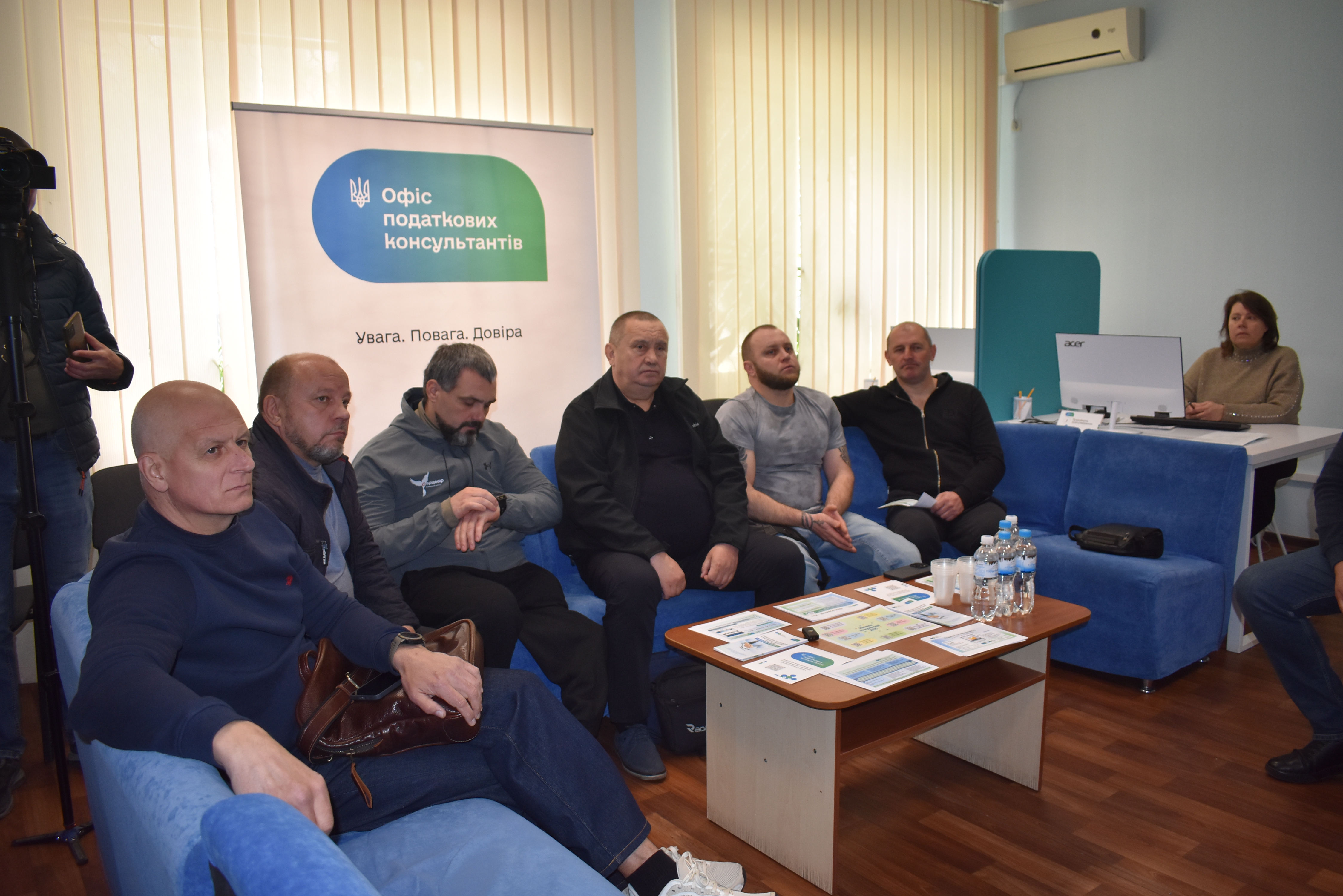 У Головному управлінні ДПС у Чернігівській області ветеранській спільноті презентували сервіс податкового супроводу . Фото № 2/1