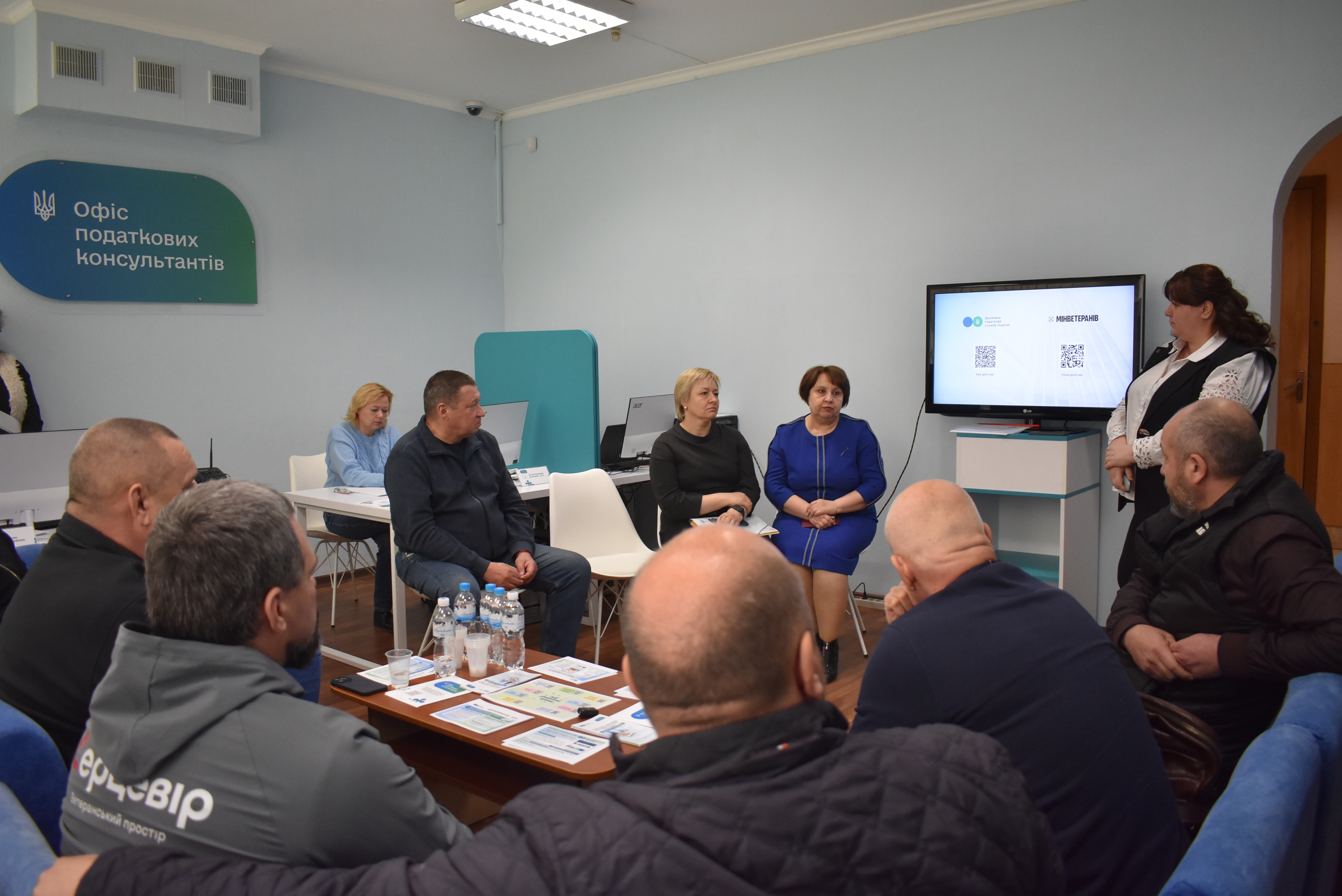 У Головному управлінні ДПС у Чернігівській області ветеранській спільноті презентували сервіс податкового супроводу . Фото № 7/6