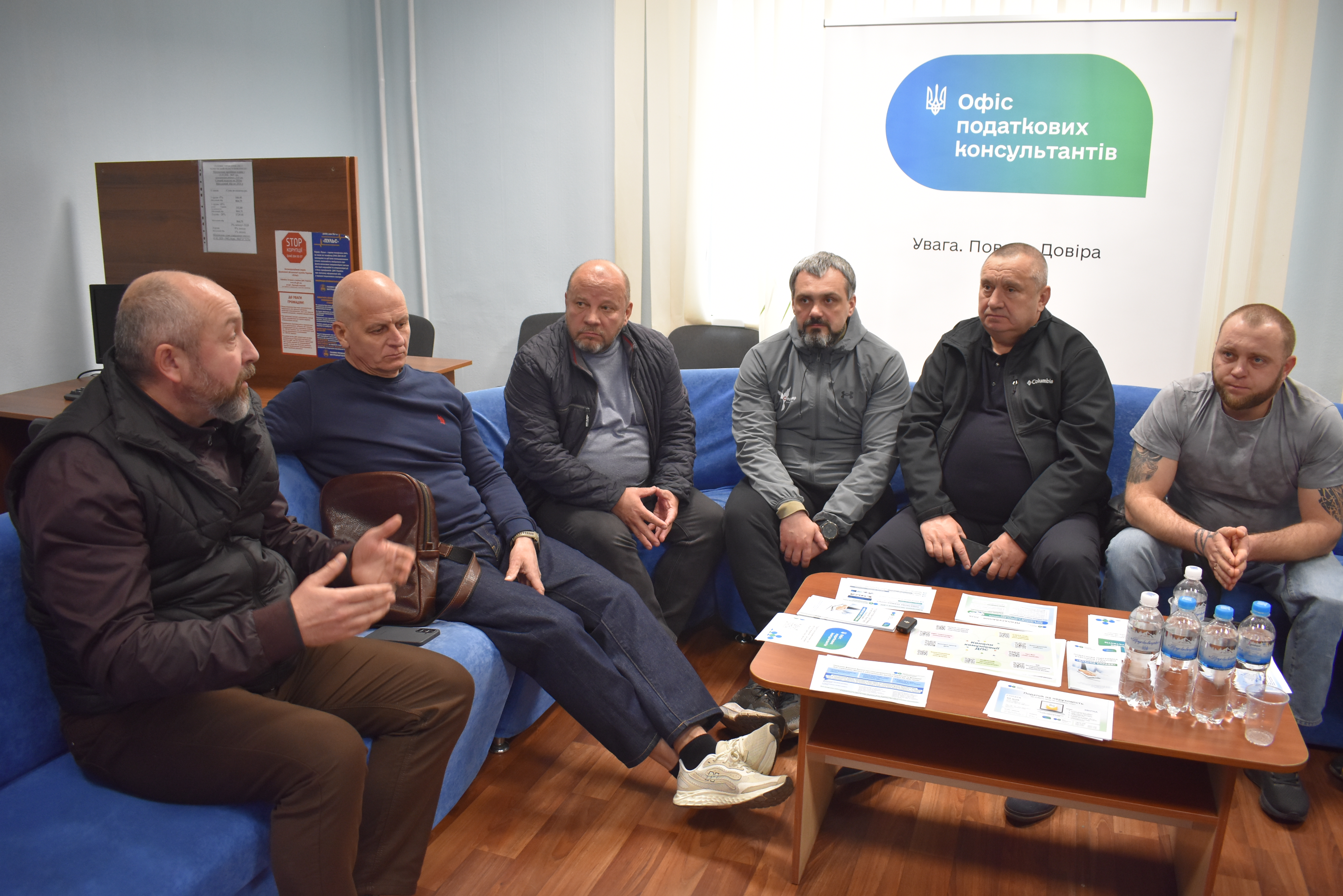 У Головному управлінні ДПС у Чернігівській області ветеранській спільноті презентували сервіс податкового супроводу . Фото № 8/7