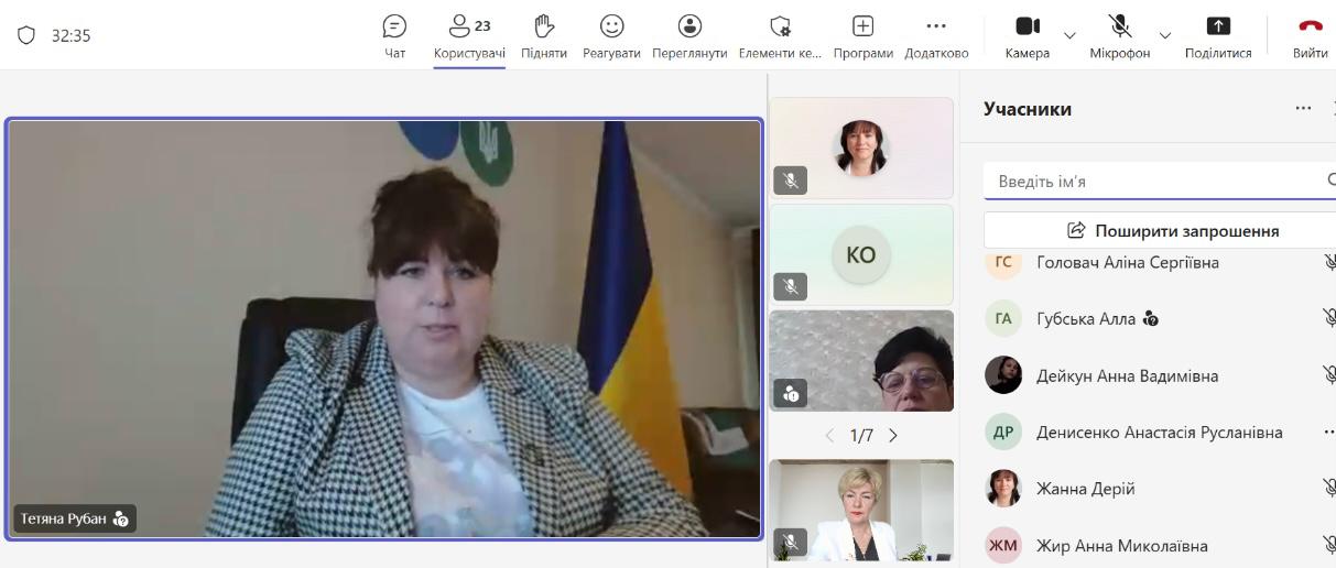 Відбулась гостьова лекція для здобувачів вищої освіти, викладачів НУ "Чернігівська політехніка" та всіх зацікавлених осіб. Фото № 2/1