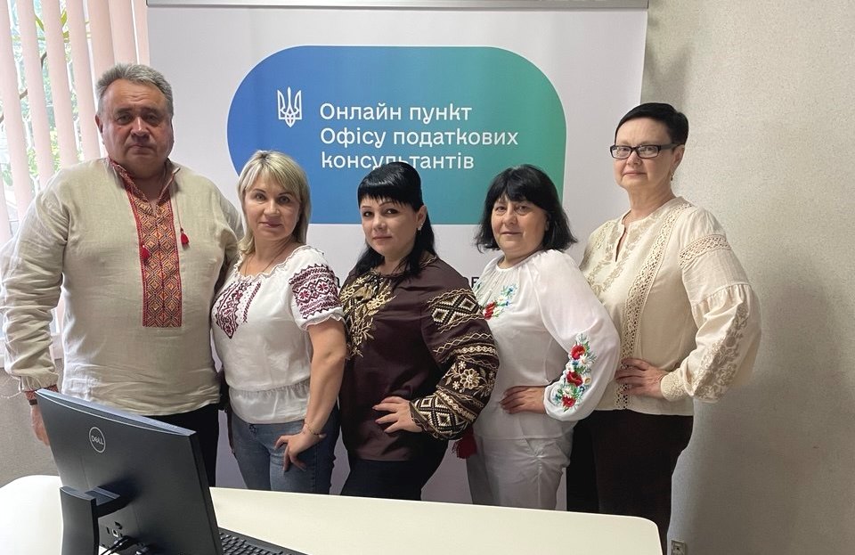 З Днем вишиванки вітає колектив Головного управління ДПС у Чернігівській області!. Фото № 12/11