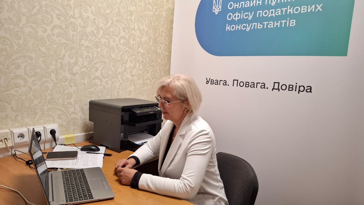 Податкова служба Чернігівщини розширює сервісний простір. Фото № 2/1