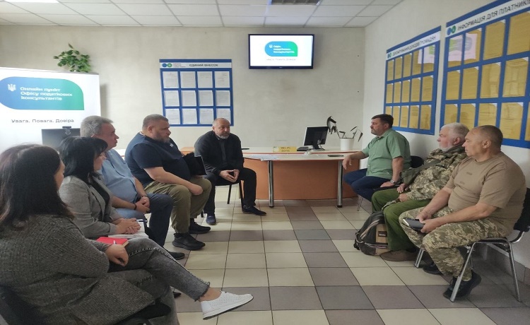 Відкрито онлайн-пункт Офісу податкових консультантів  на базі Прилуцької ДПІ  . Фото № 2/1