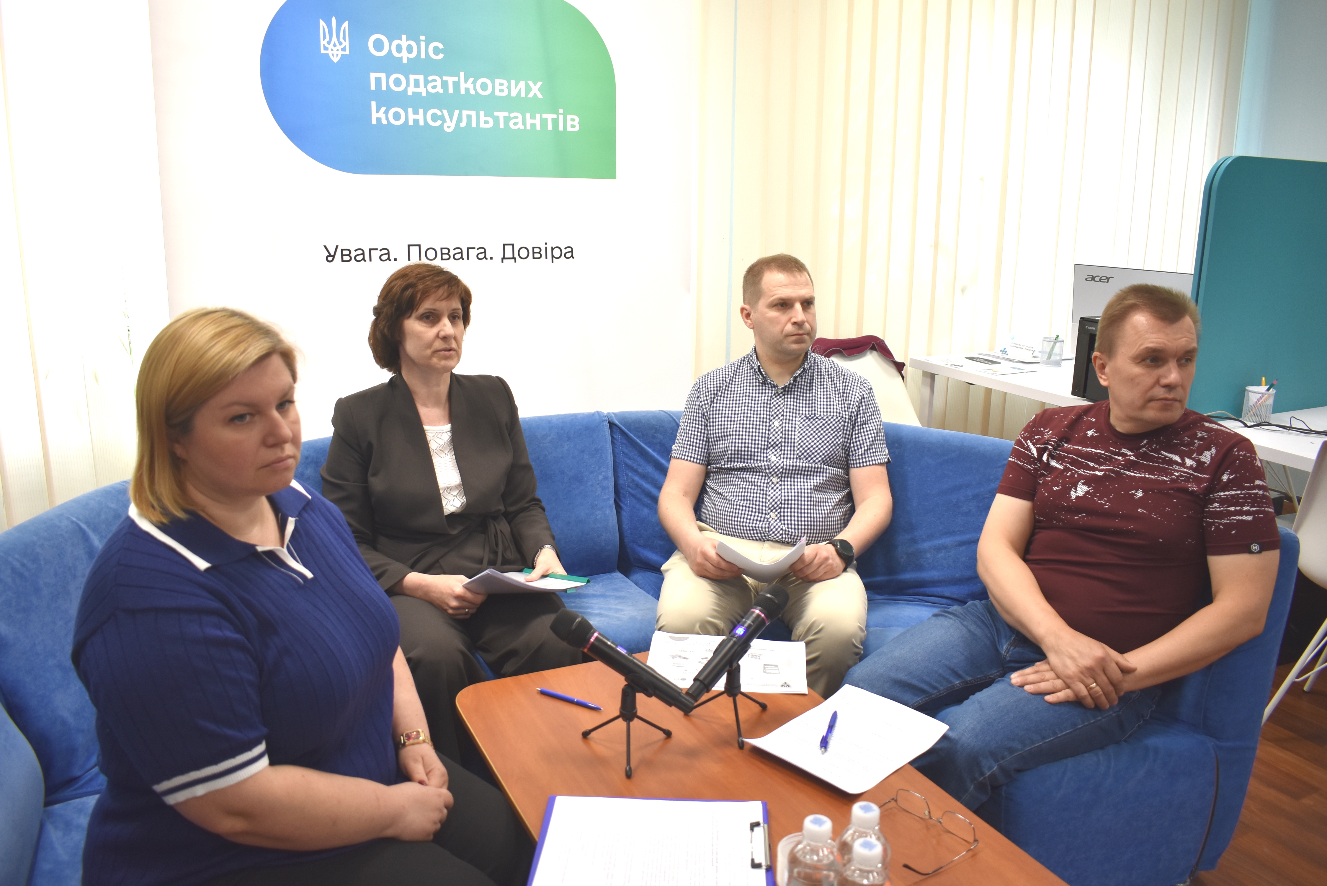 На базі Офісу податкових консультантів Головного управління ДПС у Чернігівській області відбувся інформаційний захід з питань відображення кодів згідно з УКТ ЗЕД у фіскальних чеках. Фото № 1/0