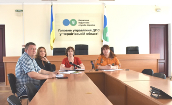 Зручність і доступність - принцип комунікації платників з податківцями сьогодні