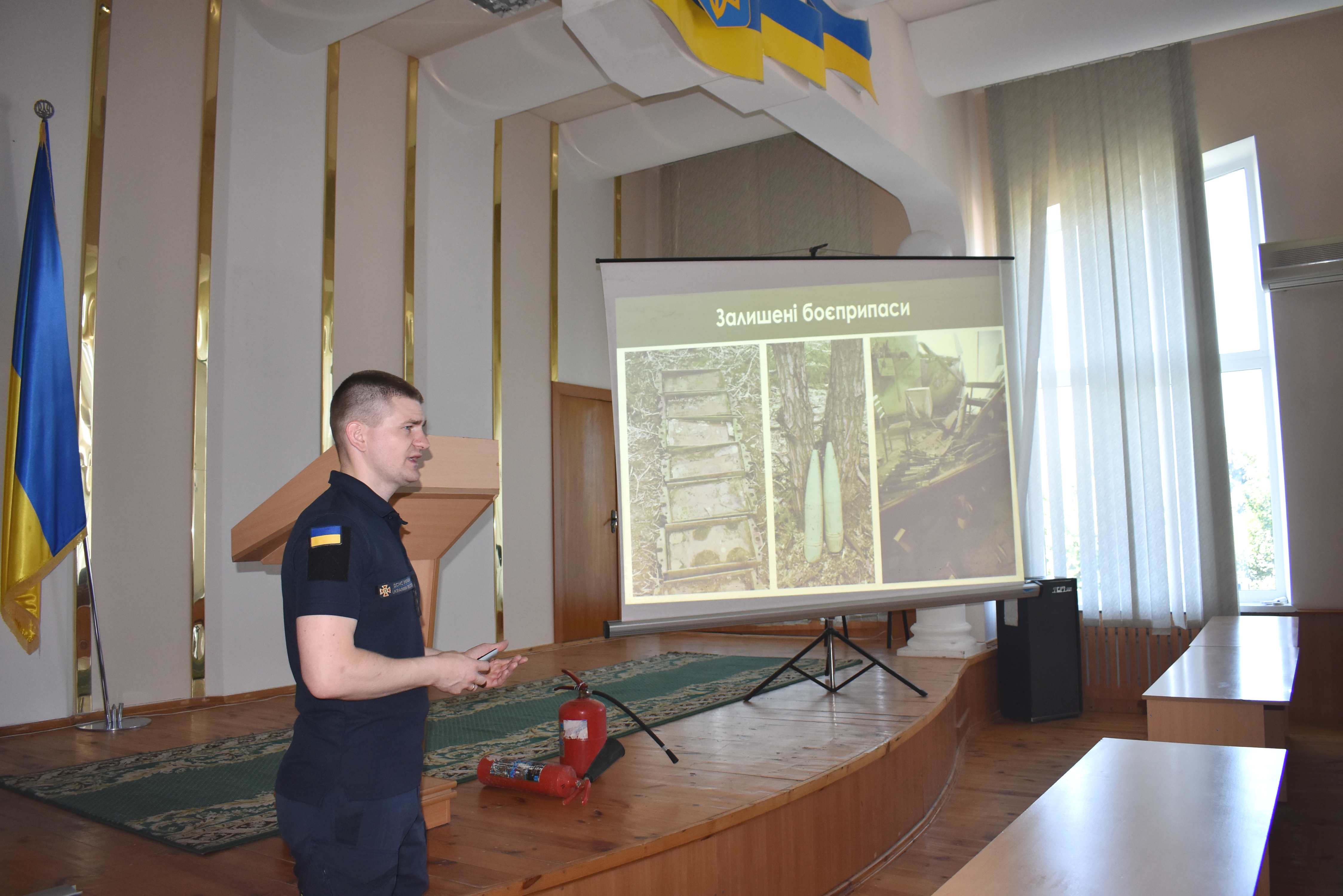 Для колективу Головного управління ДПС у Чернігівській області було проведено навчання . Фото № 1/0