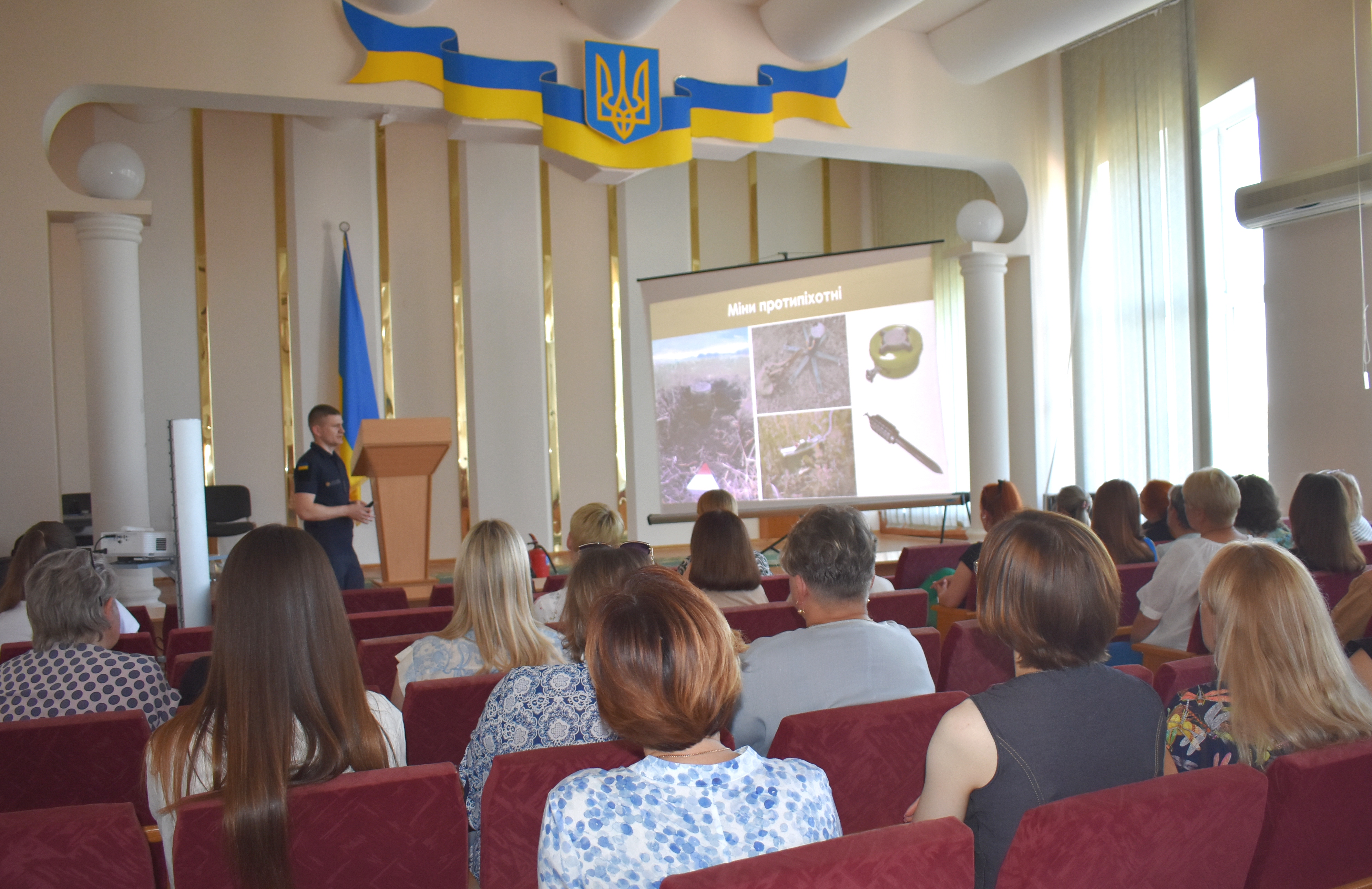 Для колективу Головного управління ДПС у Чернігівській області було проведено навчання . Фото № 7/6