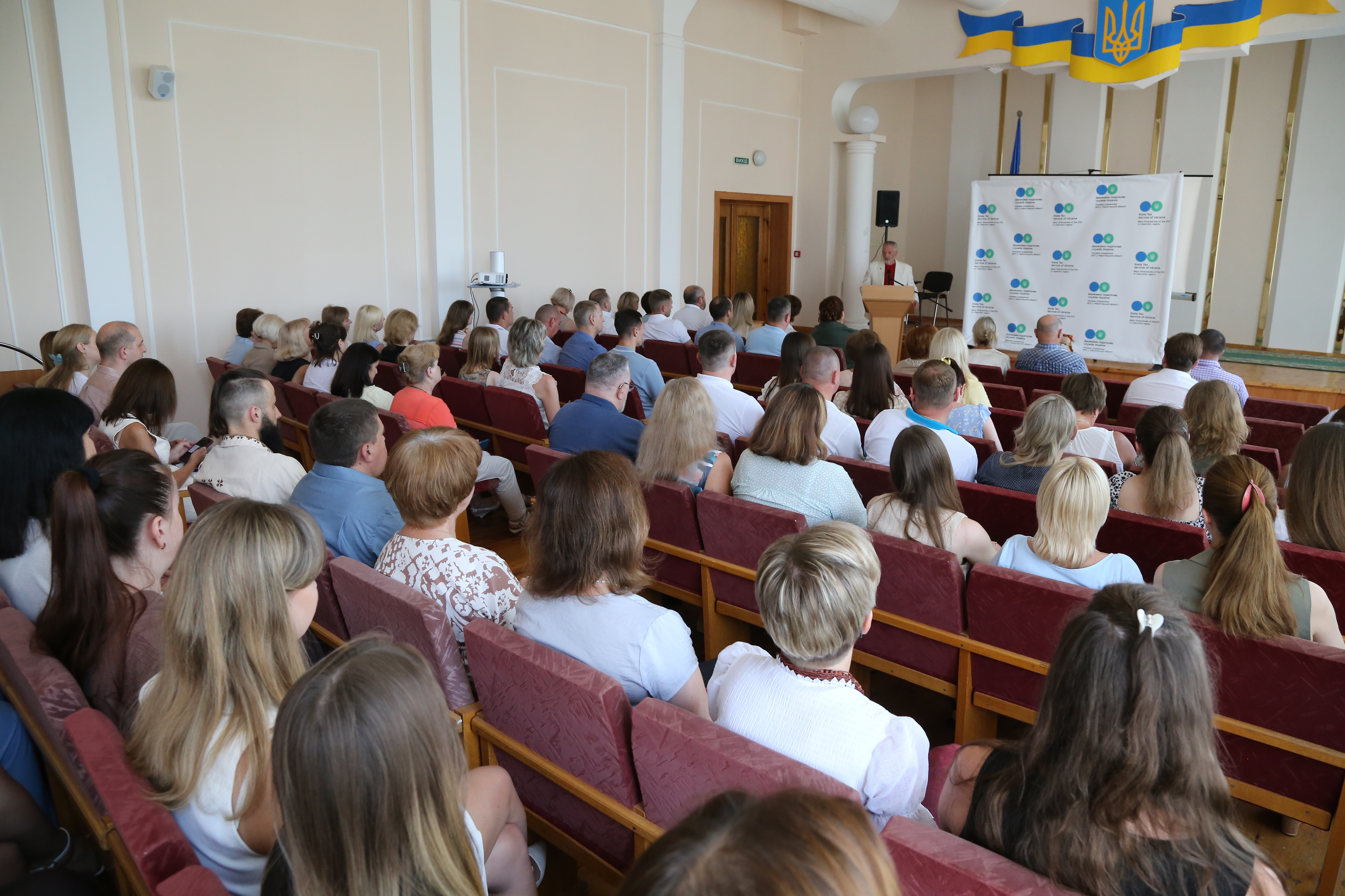 Працівники Головного управління ДПС у Чернігівській області отримали відзнаки з нагоди професійного свята . Фото № 30/29