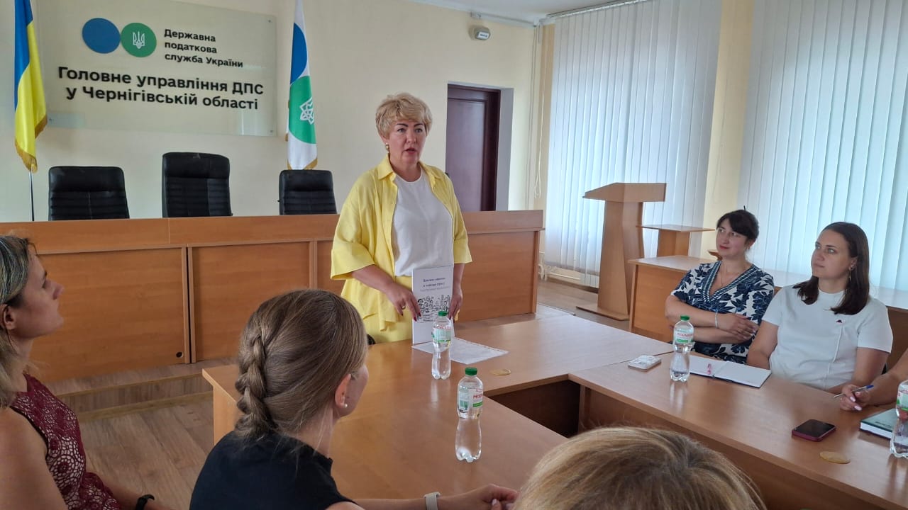 Працівники ГУ ДПС у Чернігівській області проходять тренінг "Важливі навички в період стресу". Фото № 5/4