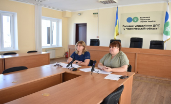 Упередження ризиків у господарській діяльності обговорили під час онлайн зустрічі з представниками бізнесу