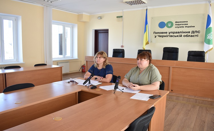 Упередження ризиків у господарській діяльності обговорили під час онлайн зустрічі з представниками бізнесу. Фото № 1/0
