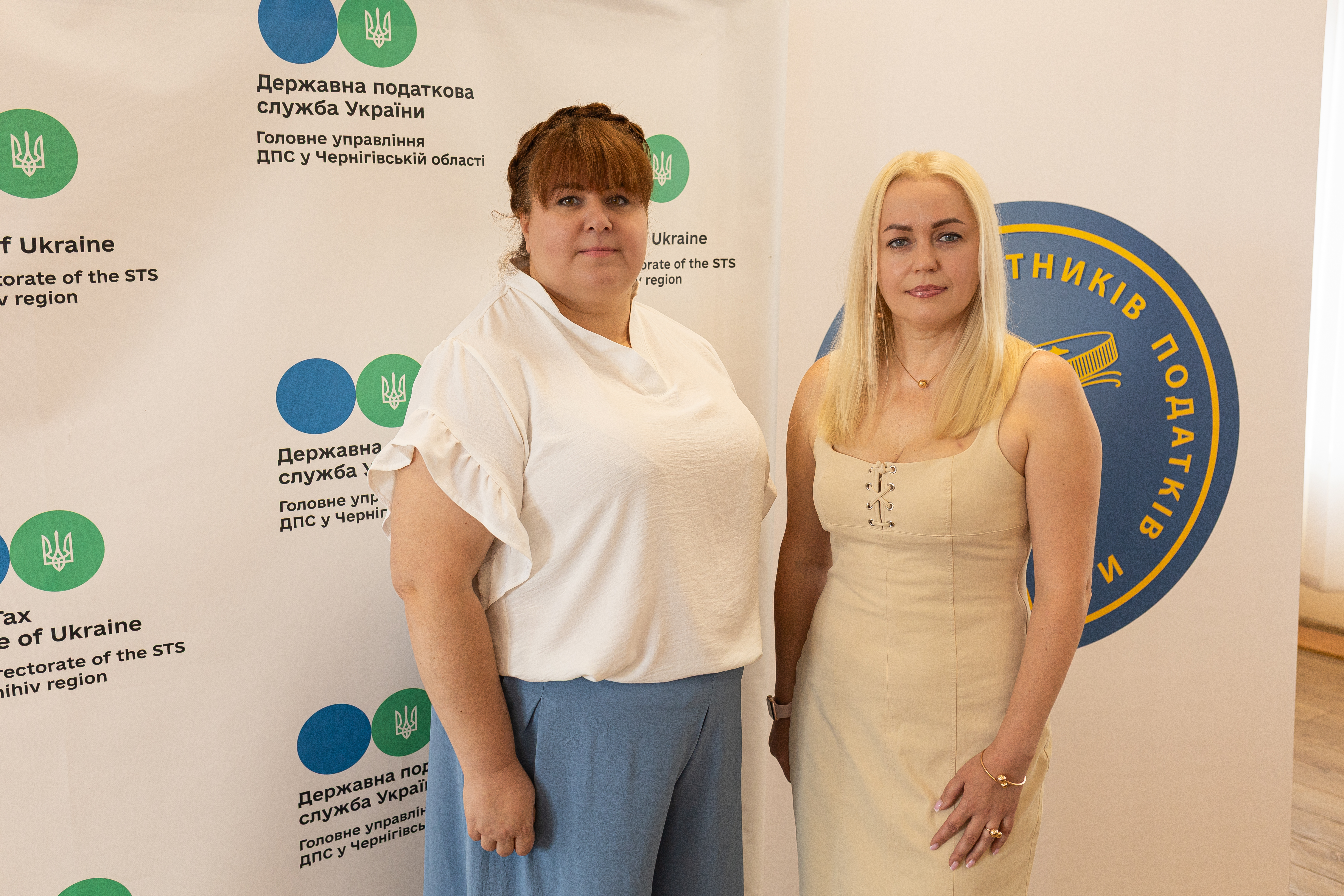 У Головному управлінні ДПС у Чернігівській області відзначили  сумлінних платників податків. Фото № 21/20